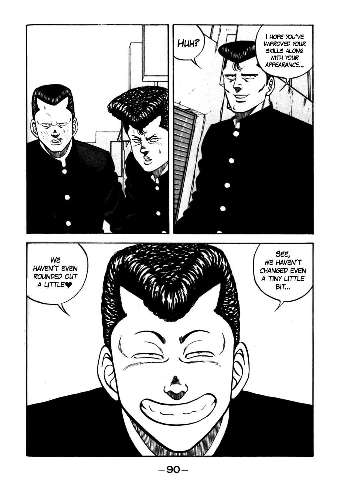 Page 20 Chapter 123 Be-bop High School