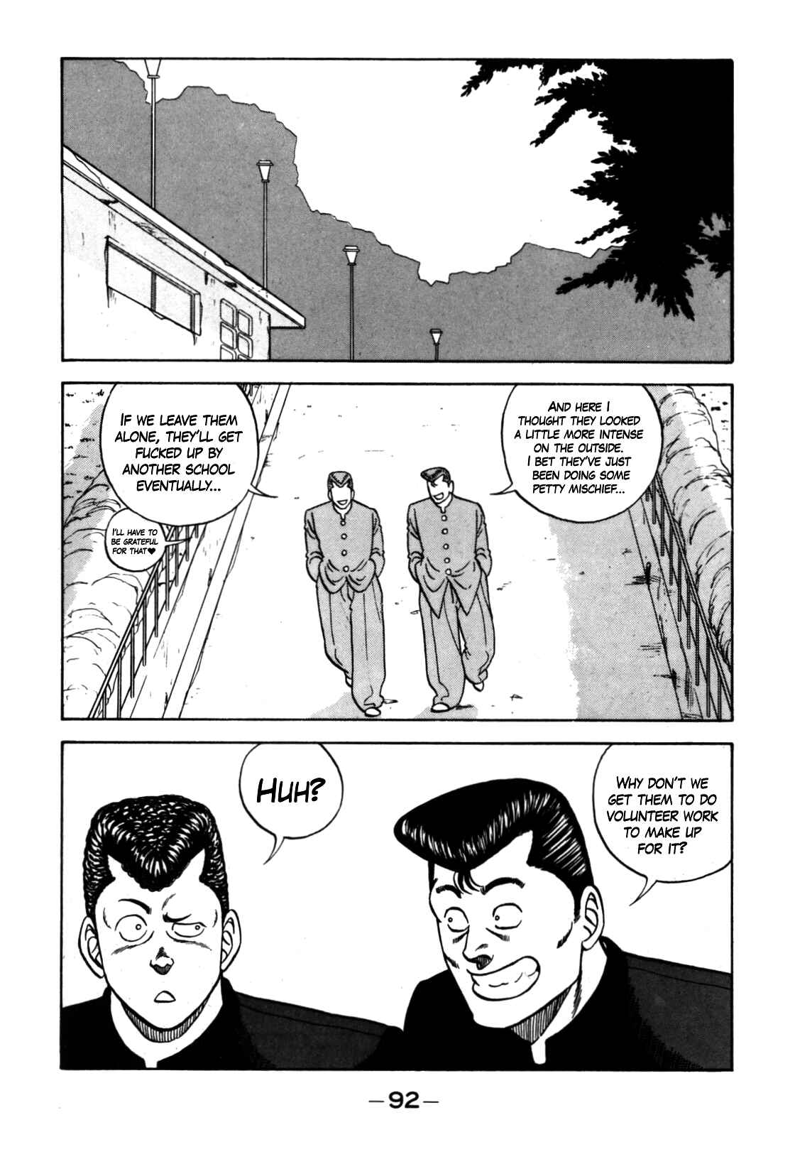 Page 22 Chapter 123 Be-bop High School