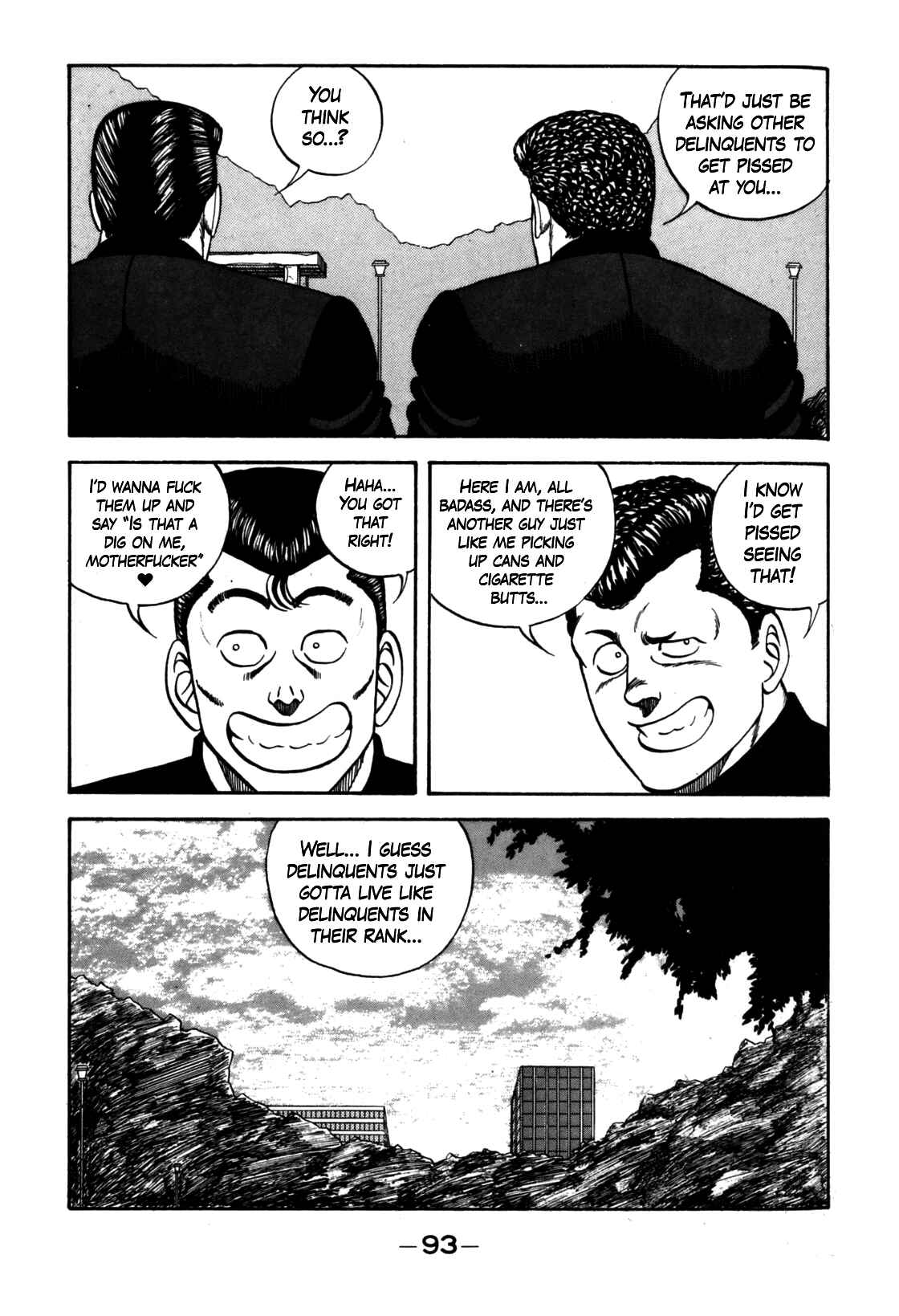 Page 23 Chapter 123 Be-bop High School