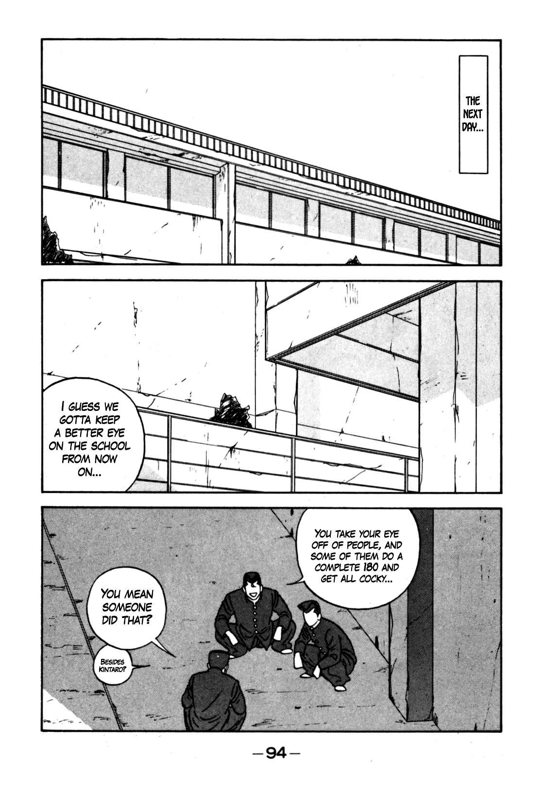 Page 24 Chapter 123 Be-bop High School