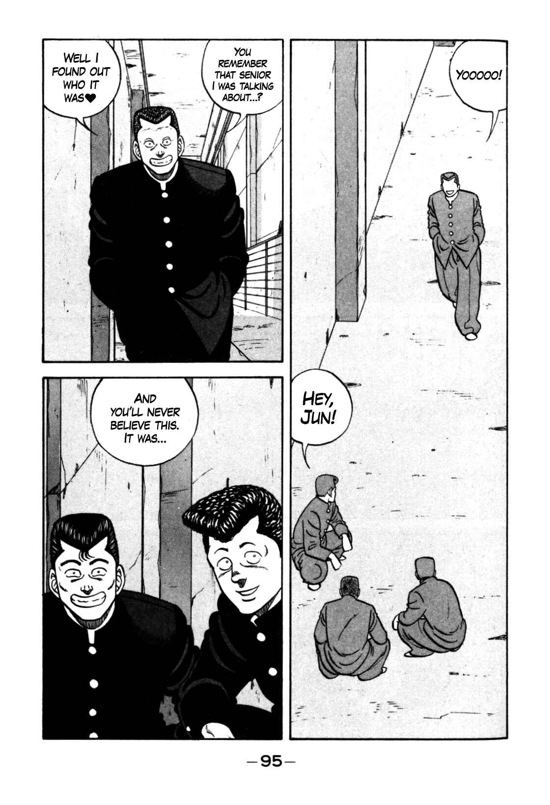Page 25 Chapter 123 Be-bop High School