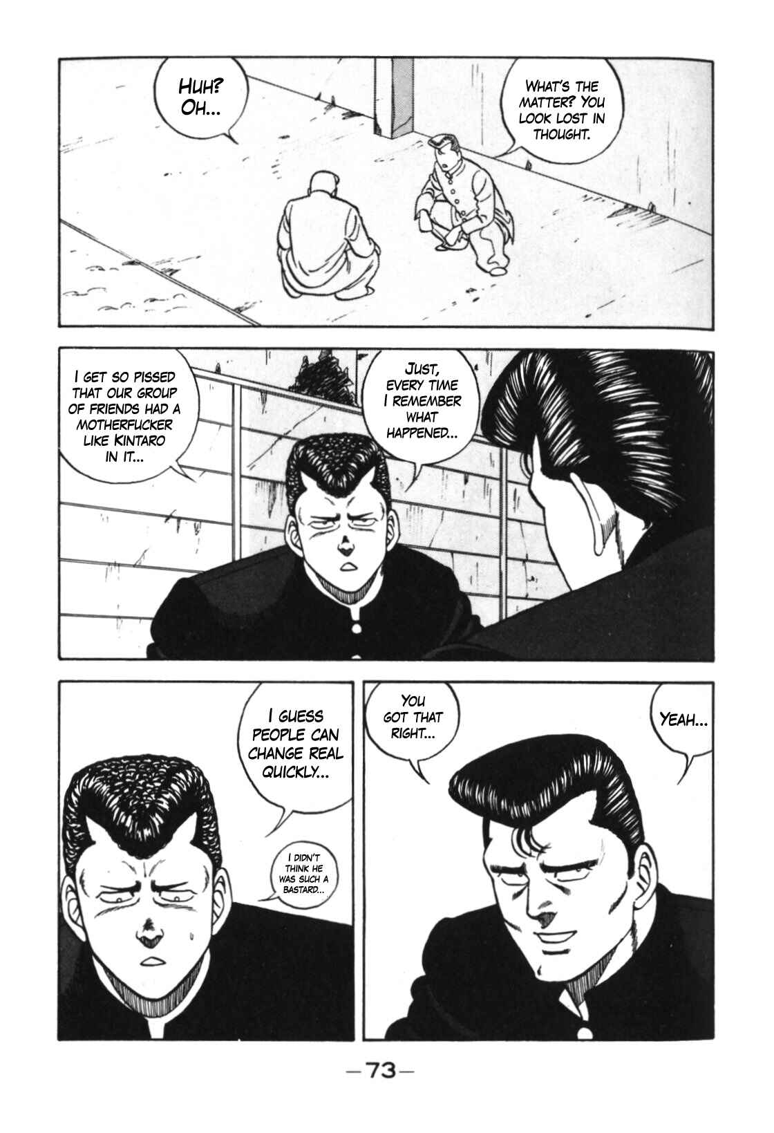 Page 3 Chapter 123 Be-bop High School