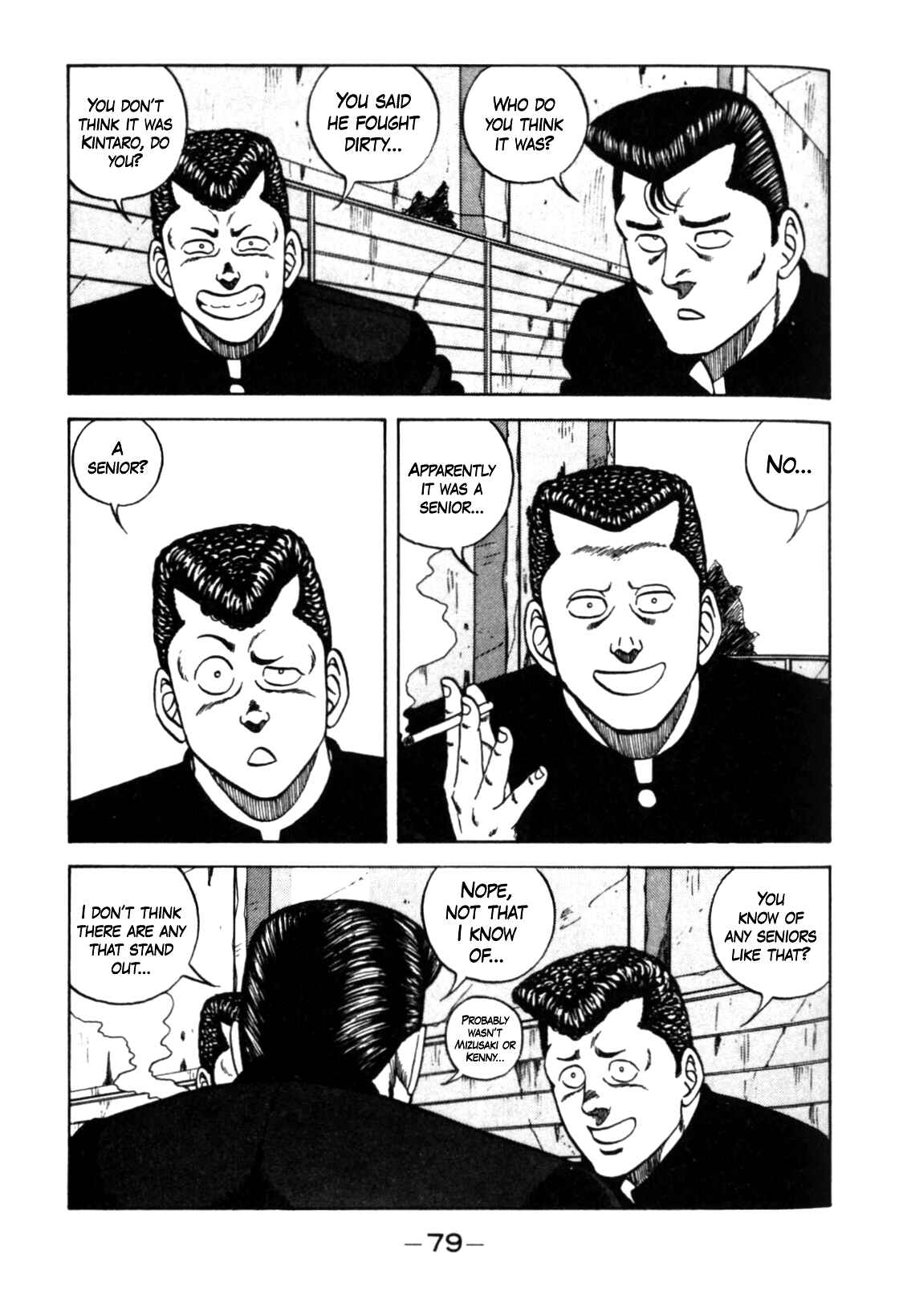 Page 9 Chapter 123 Be-bop High School