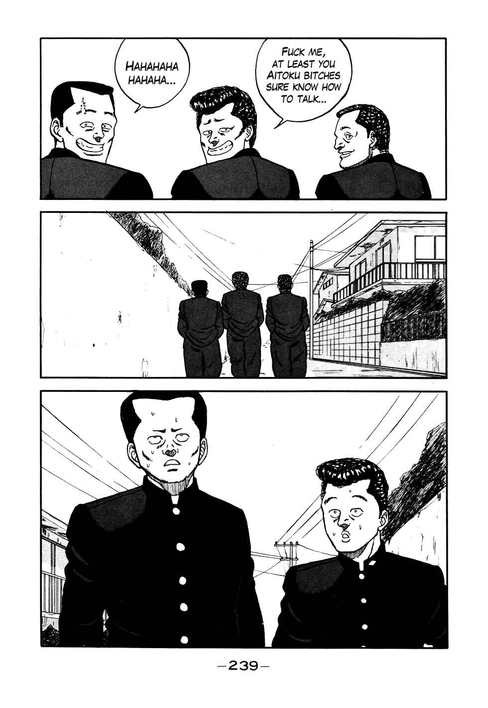 Page 19 Chapter 57 Be-bop High School