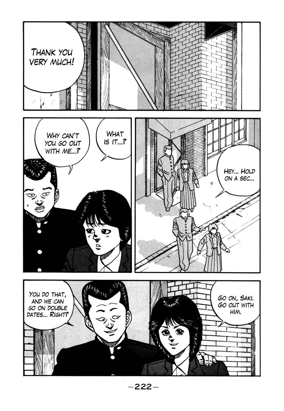 Page 2 Chapter 57 Be-bop High School