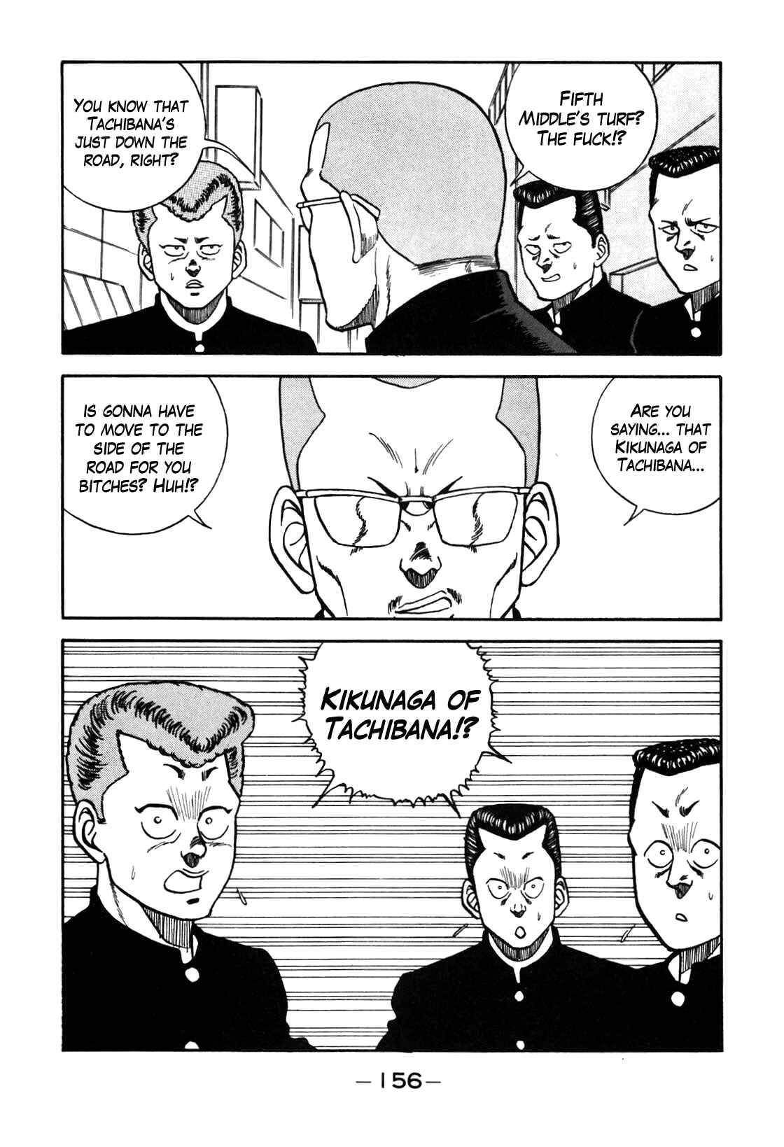 Page 10 Chapter 90 Be-bop High School