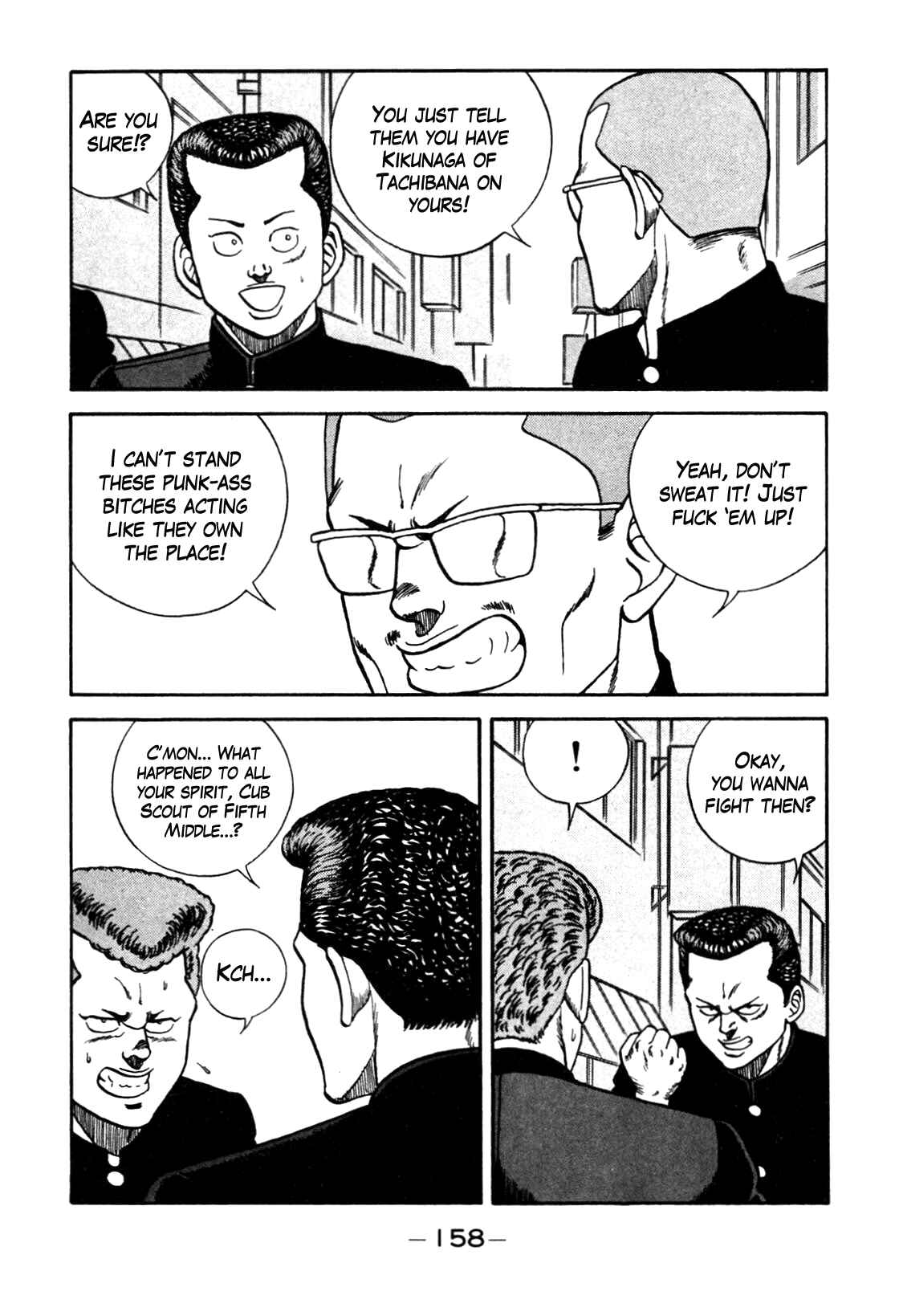 Page 12 Chapter 90 Be-bop High School
