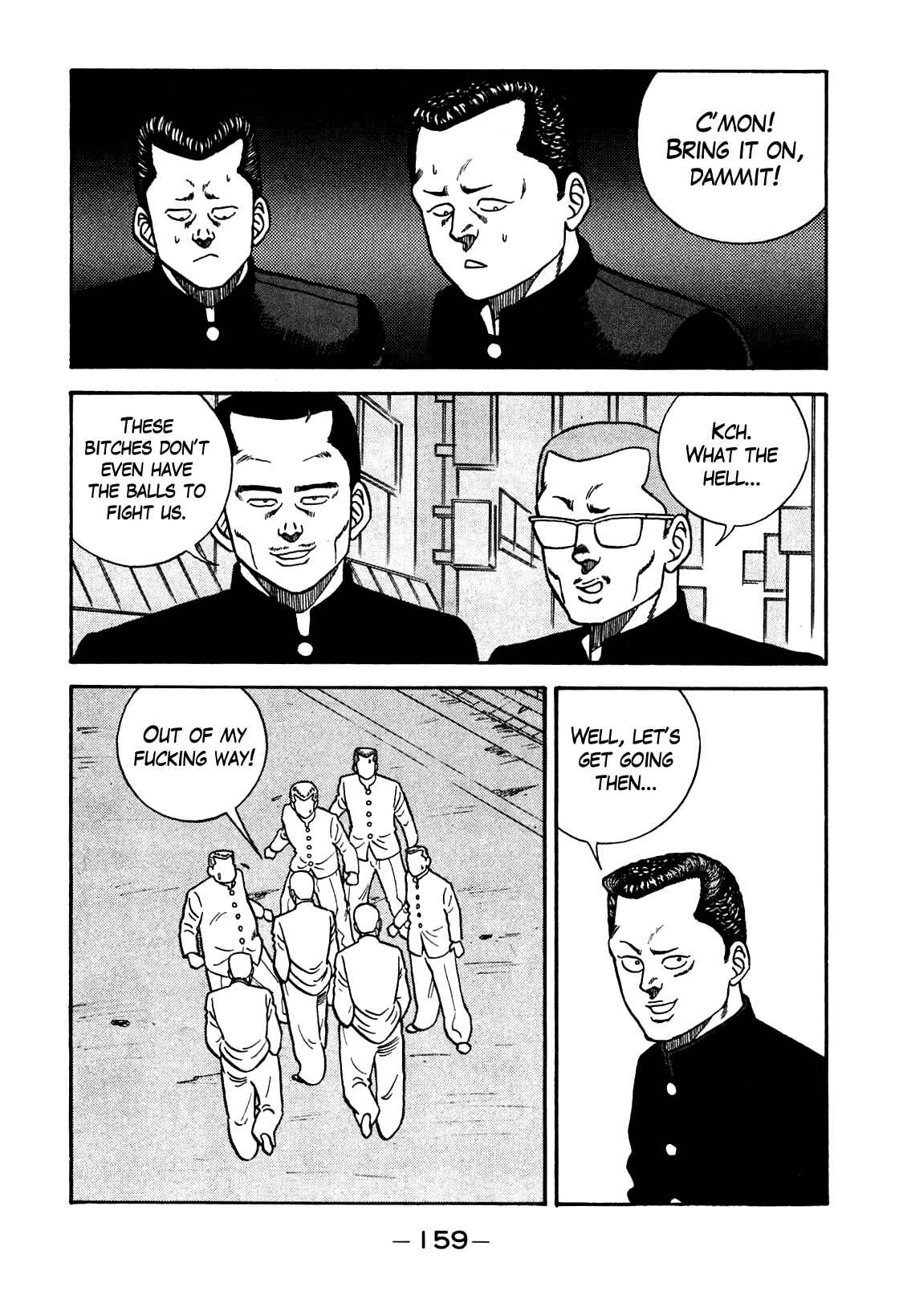 Page 13 Chapter 90 Be-bop High School