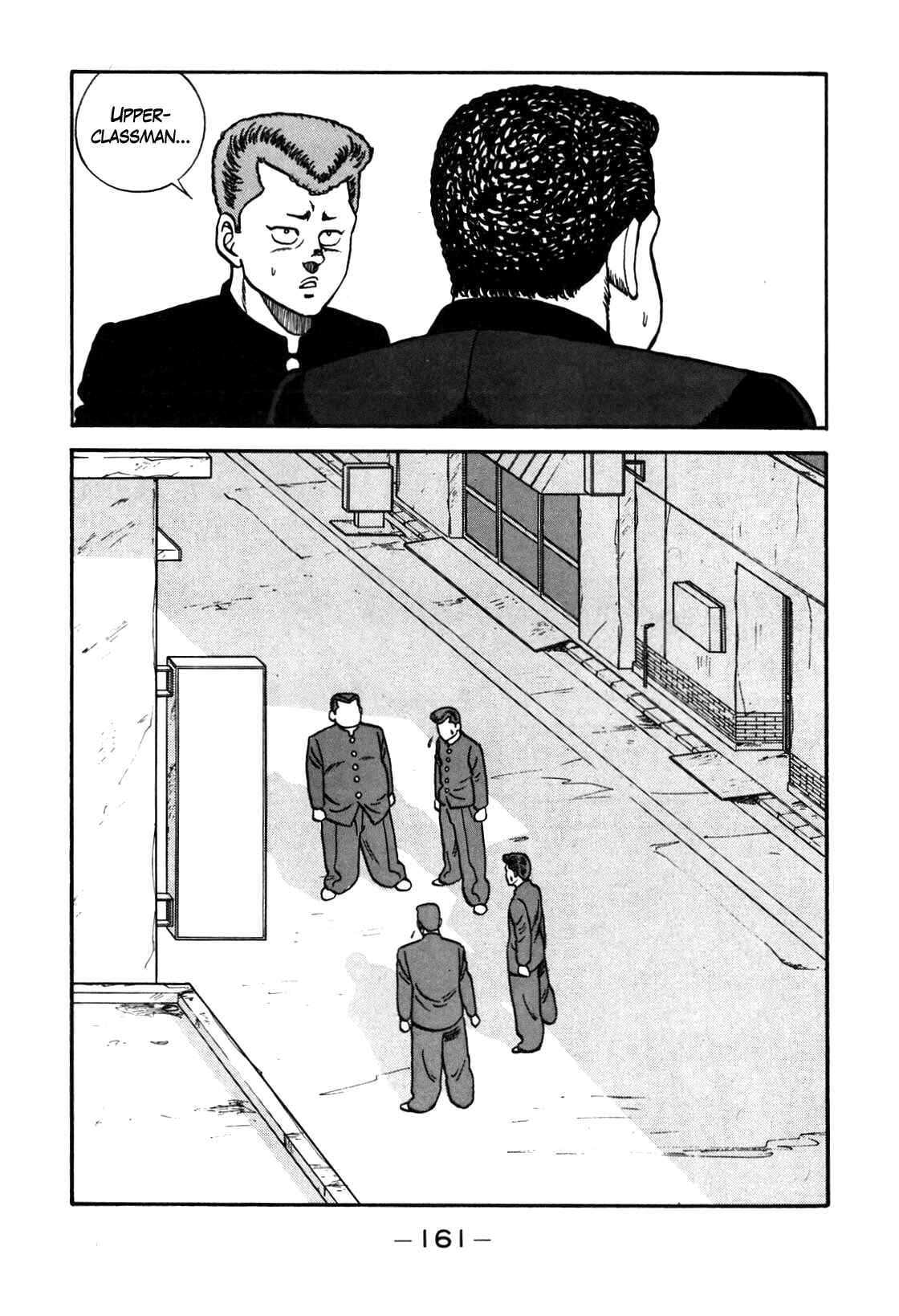 Page 15 Chapter 90 Be-bop High School