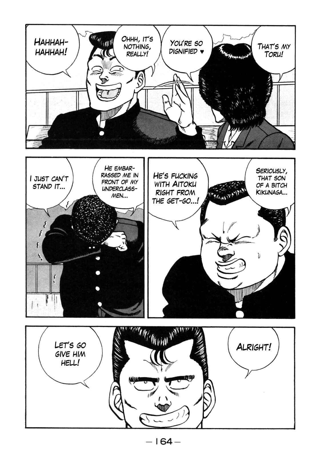 Page 18 Chapter 90 Be-bop High School