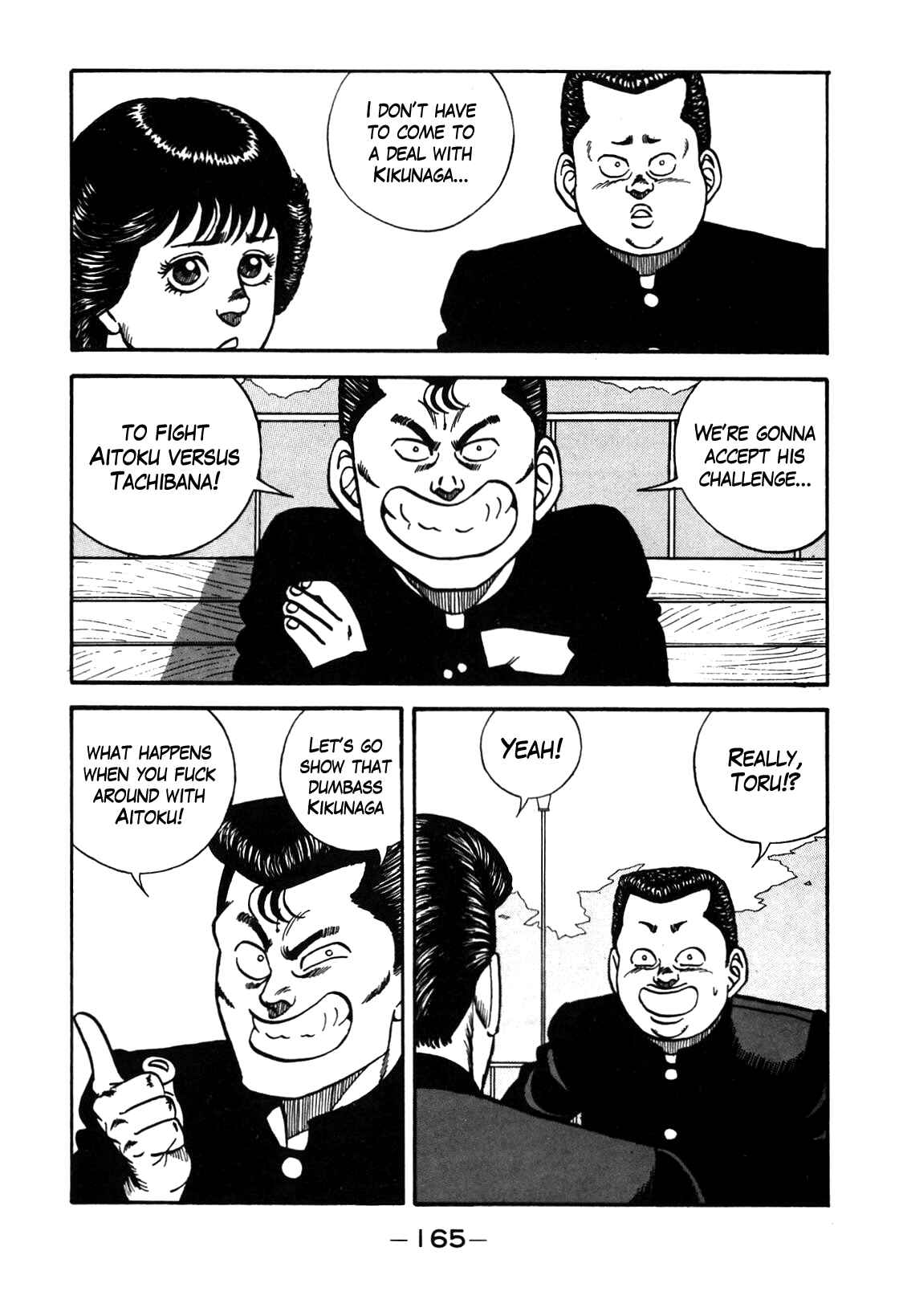 Page 19 Chapter 90 Be-bop High School