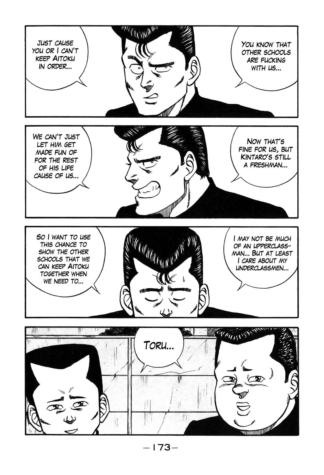 Page 27 Chapter 90 Be-bop High School