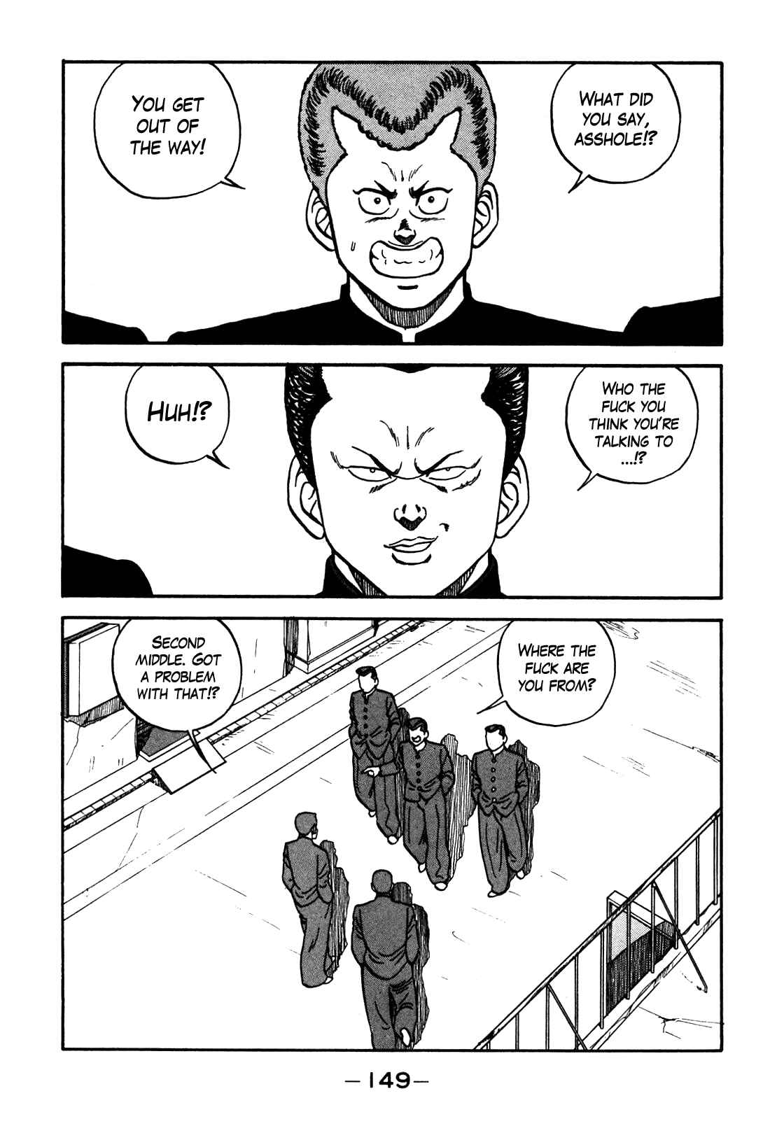 Page 3 Chapter 90 Be-bop High School