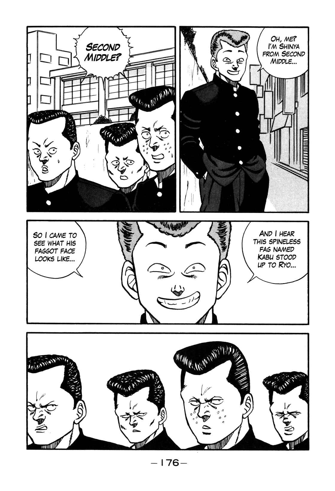 Page 30 Chapter 90 Be-bop High School