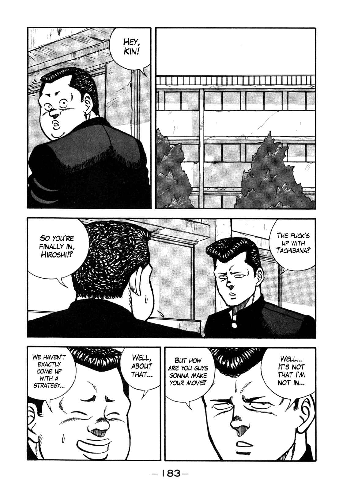 Page 37 Chapter 90 Be-bop High School