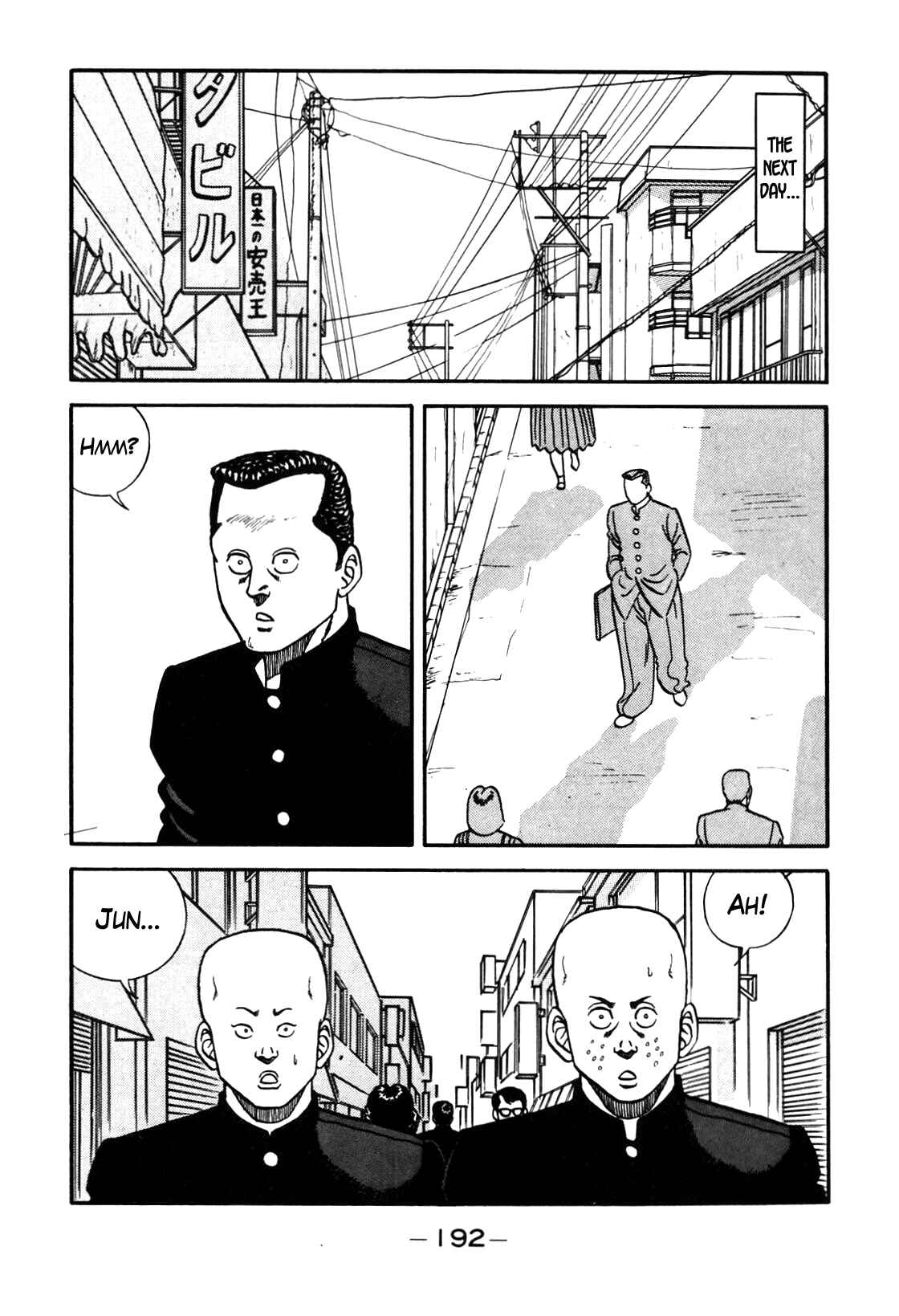 Page 46 Chapter 90 Be-bop High School
