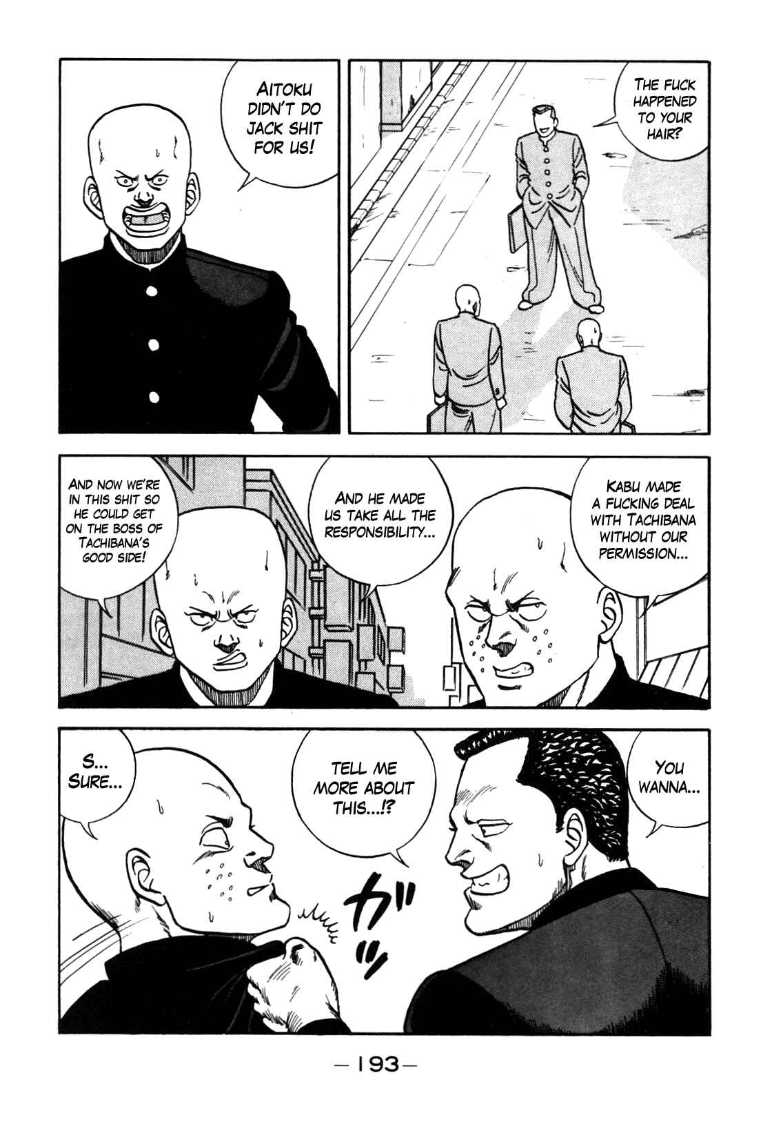 Page 47 Chapter 90 Be-bop High School
