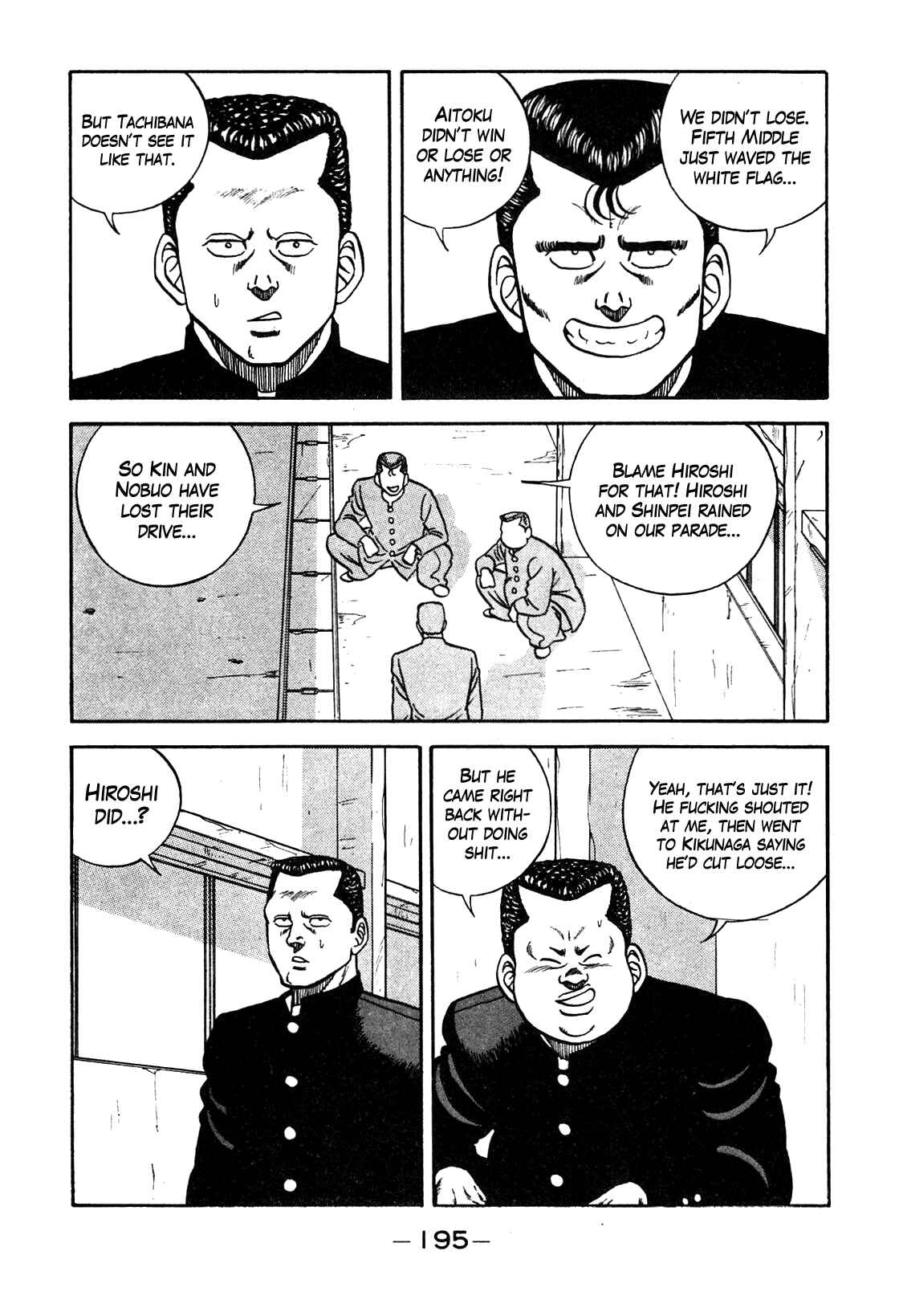 Page 49 Chapter 90 Be-bop High School