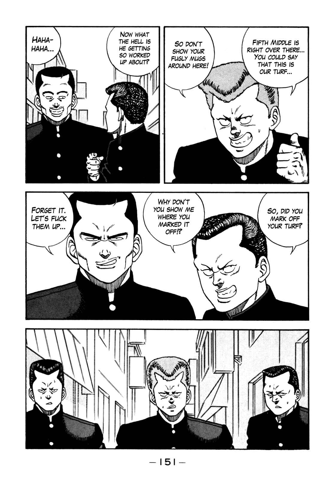 Page 5 Chapter 90 Be-bop High School