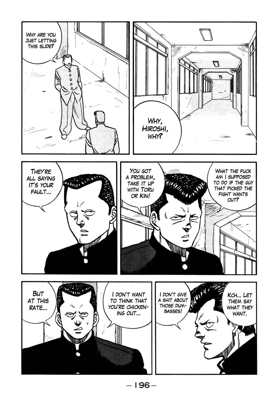 Page 50 Chapter 90 Be-bop High School