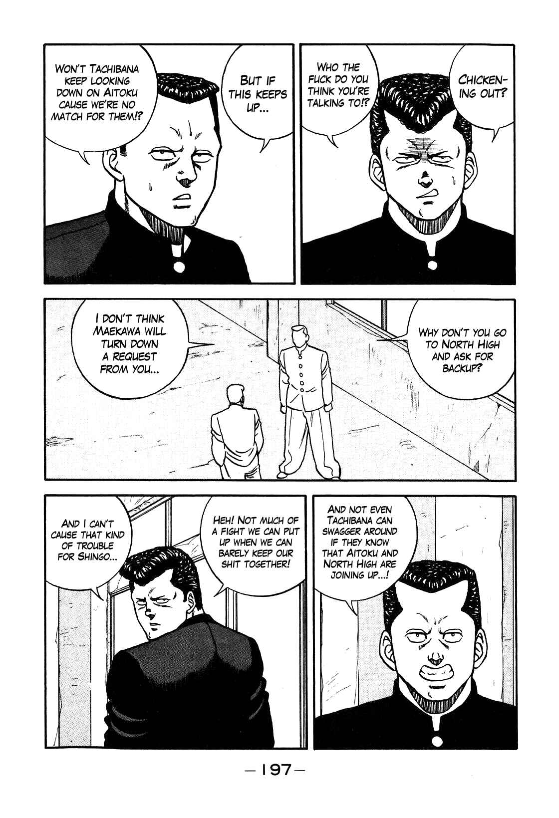 Page 51 Chapter 90 Be-bop High School