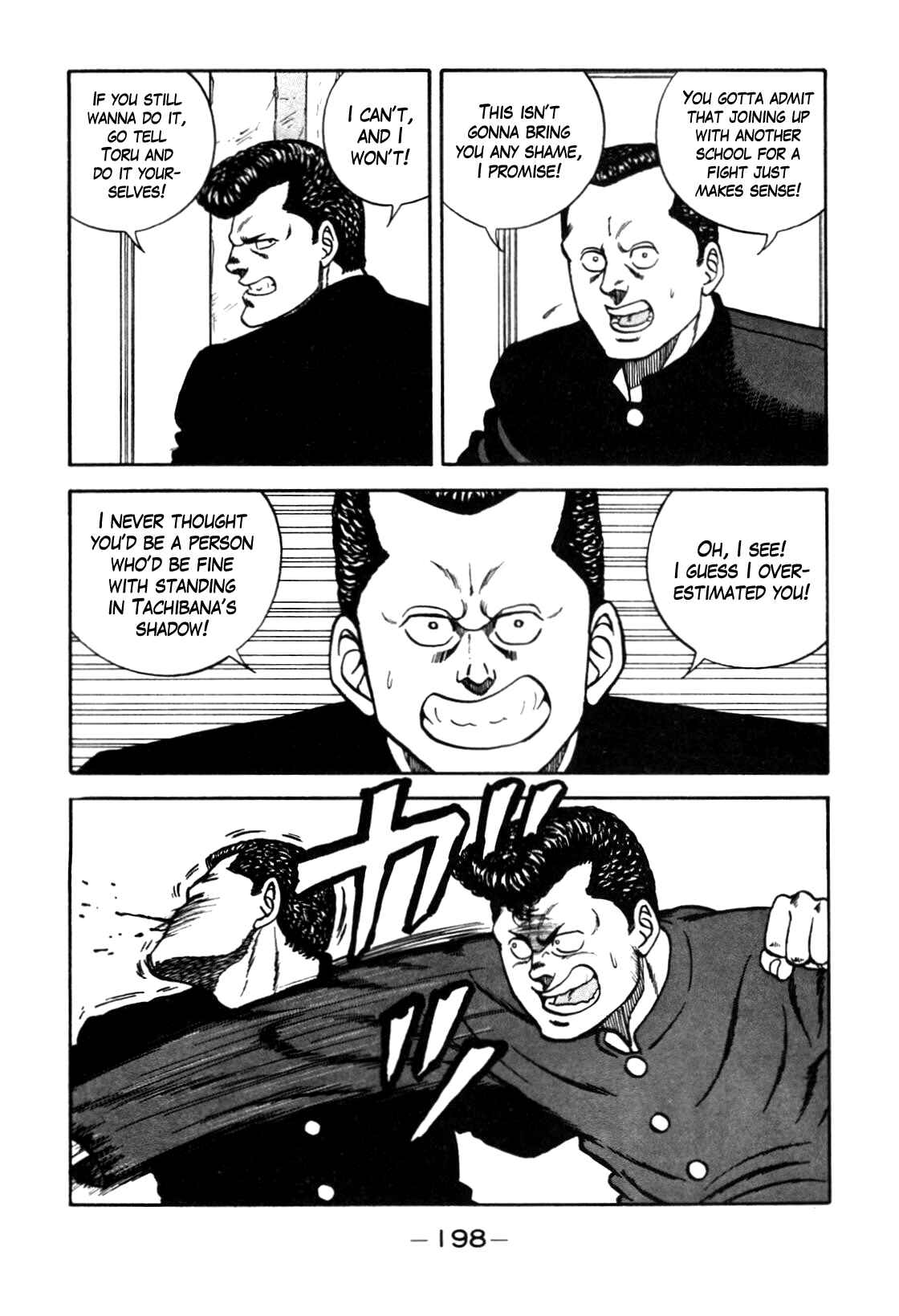 Page 52 Chapter 90 Be-bop High School