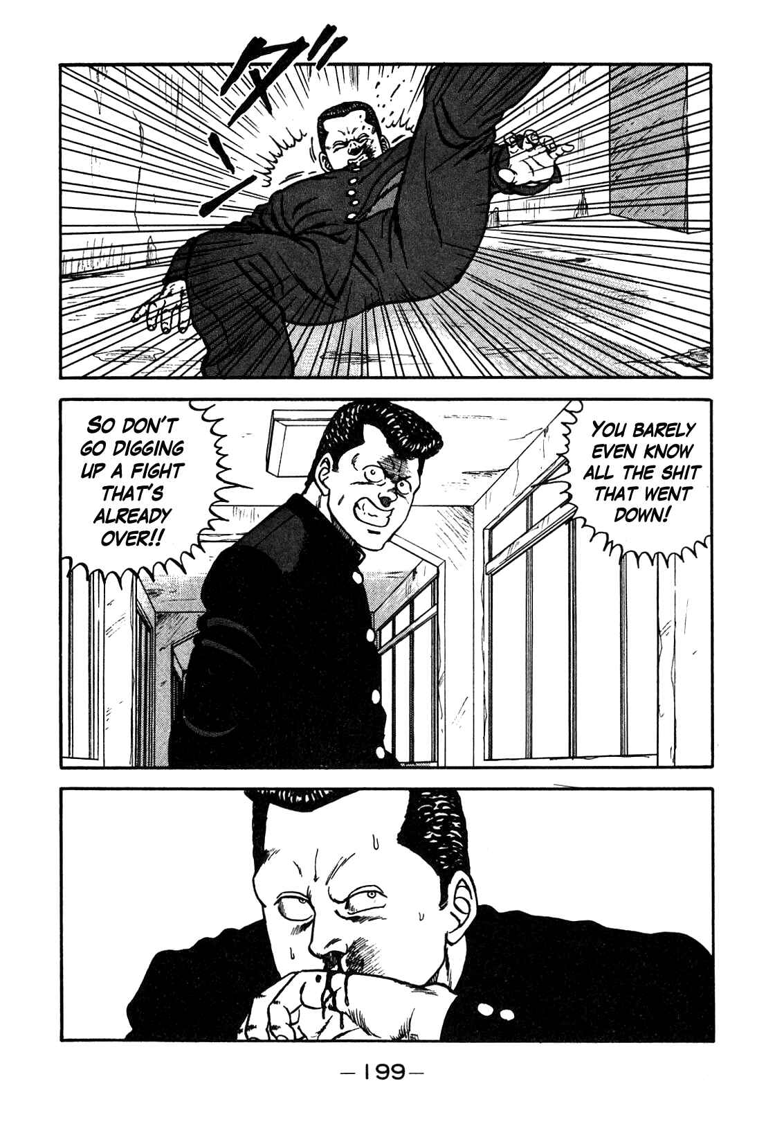 Page 53 Chapter 90 Be-bop High School
