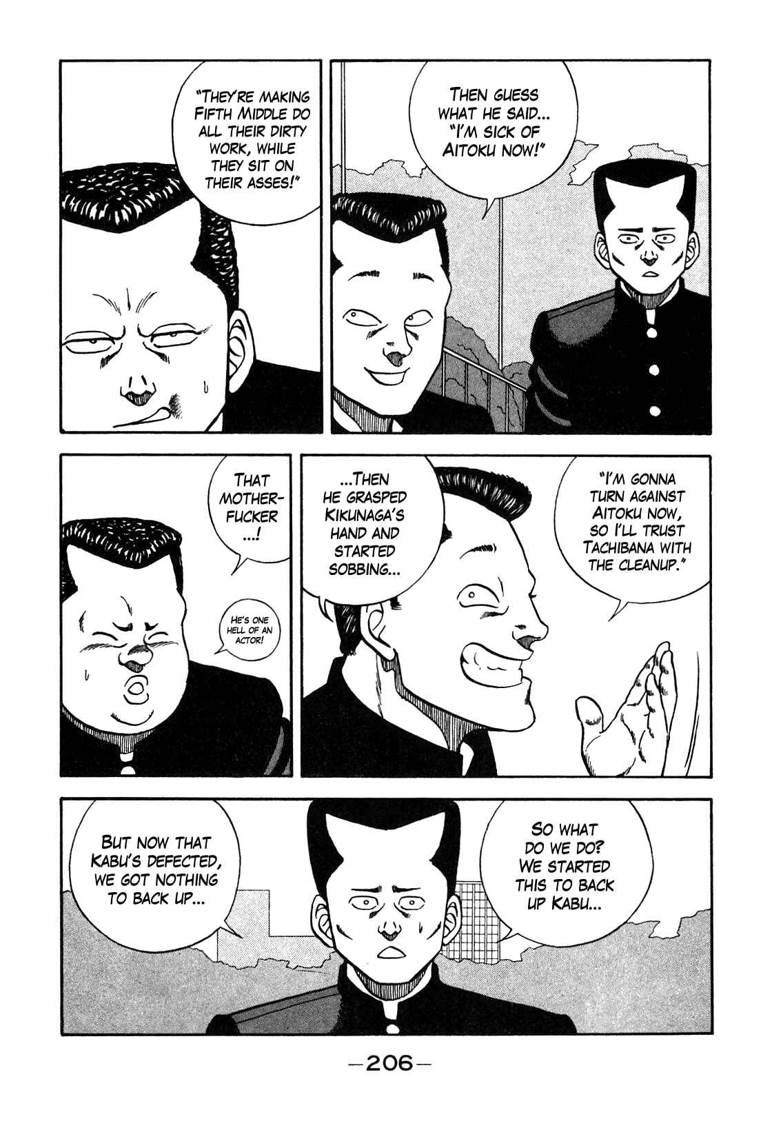 Page 60 Chapter 90 Be-bop High School