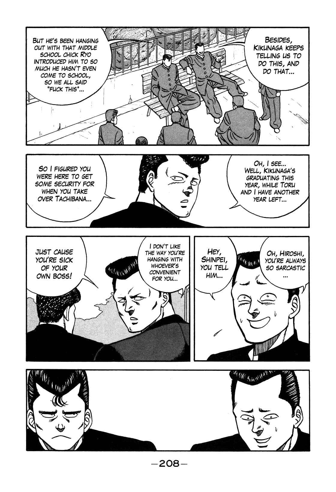 Page 62 Chapter 90 Be-bop High School