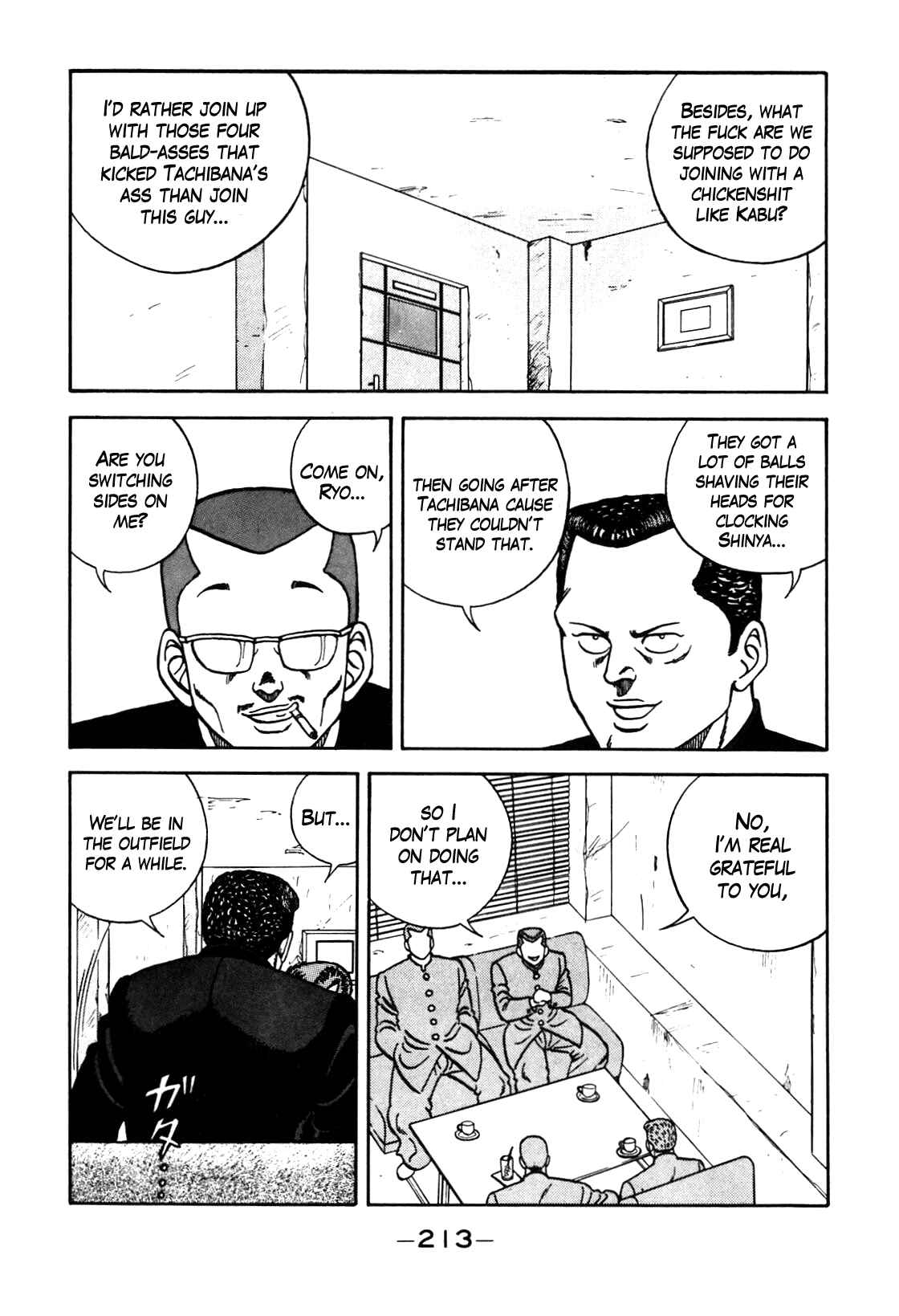 Page 67 Chapter 90 Be-bop High School