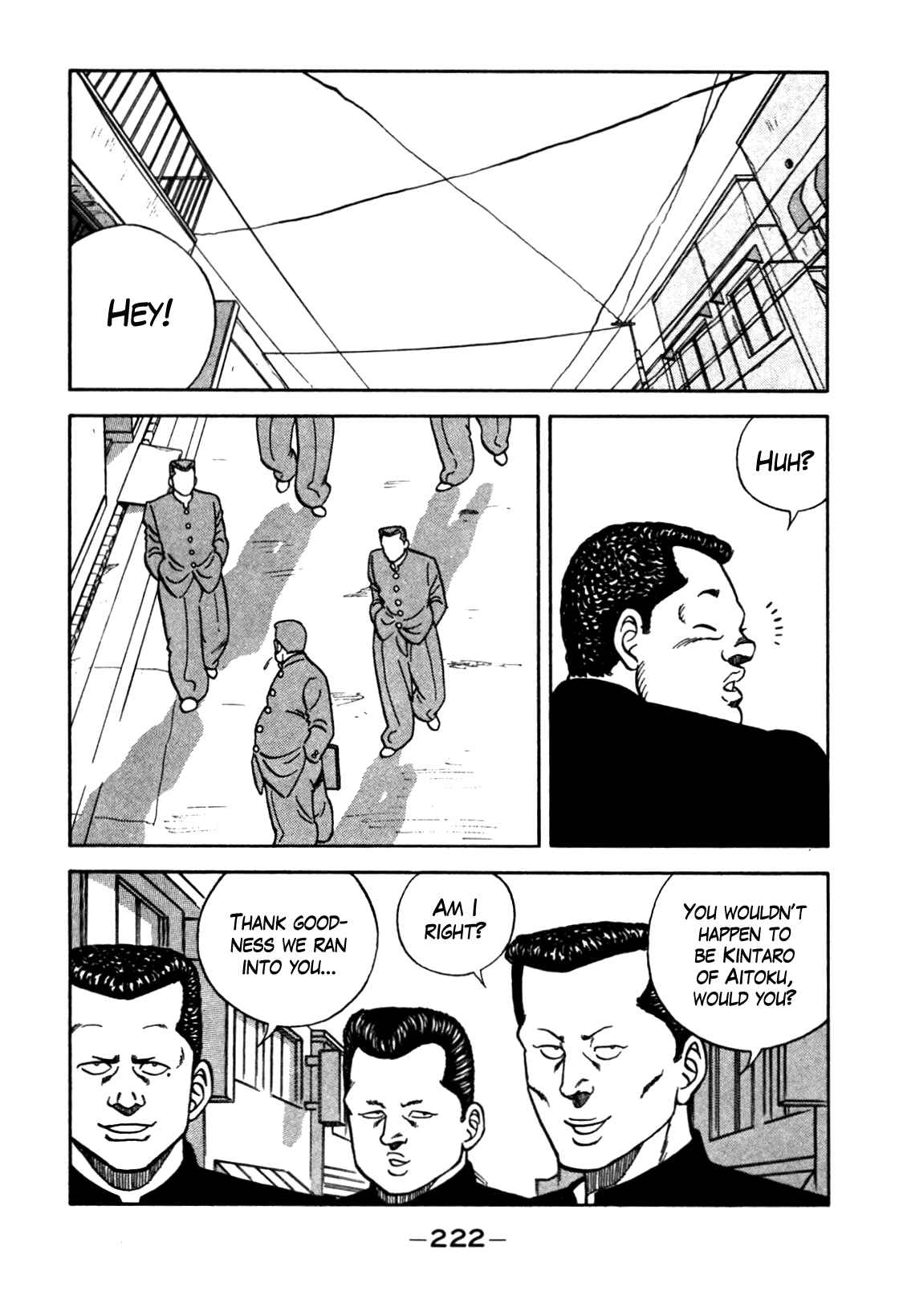 Page 76 Chapter 90 Be-bop High School