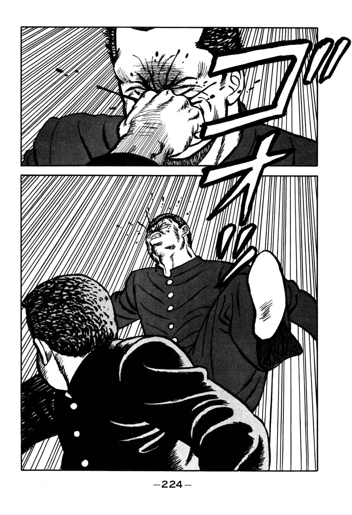 Page 78 Chapter 90 Be-bop High School