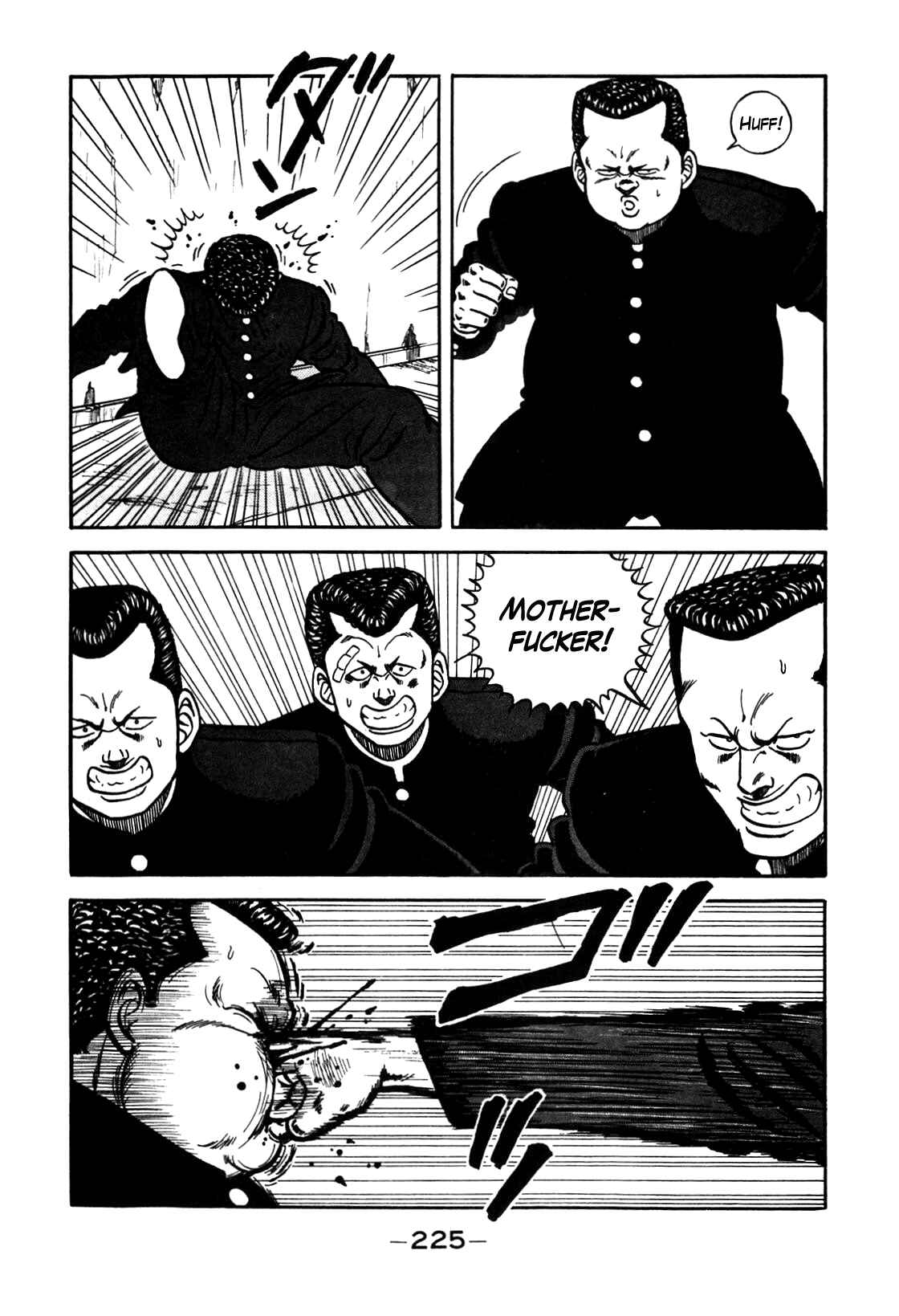 Page 79 Chapter 90 Be-bop High School