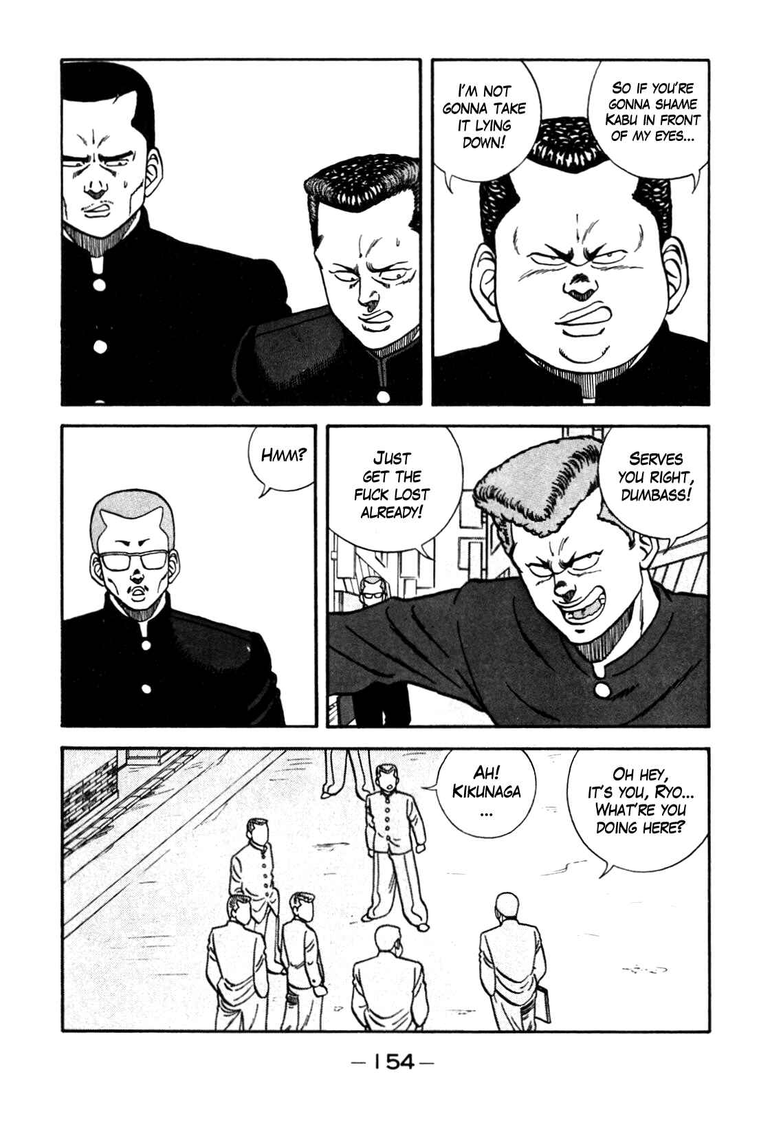 Page 8 Chapter 90 Be-bop High School
