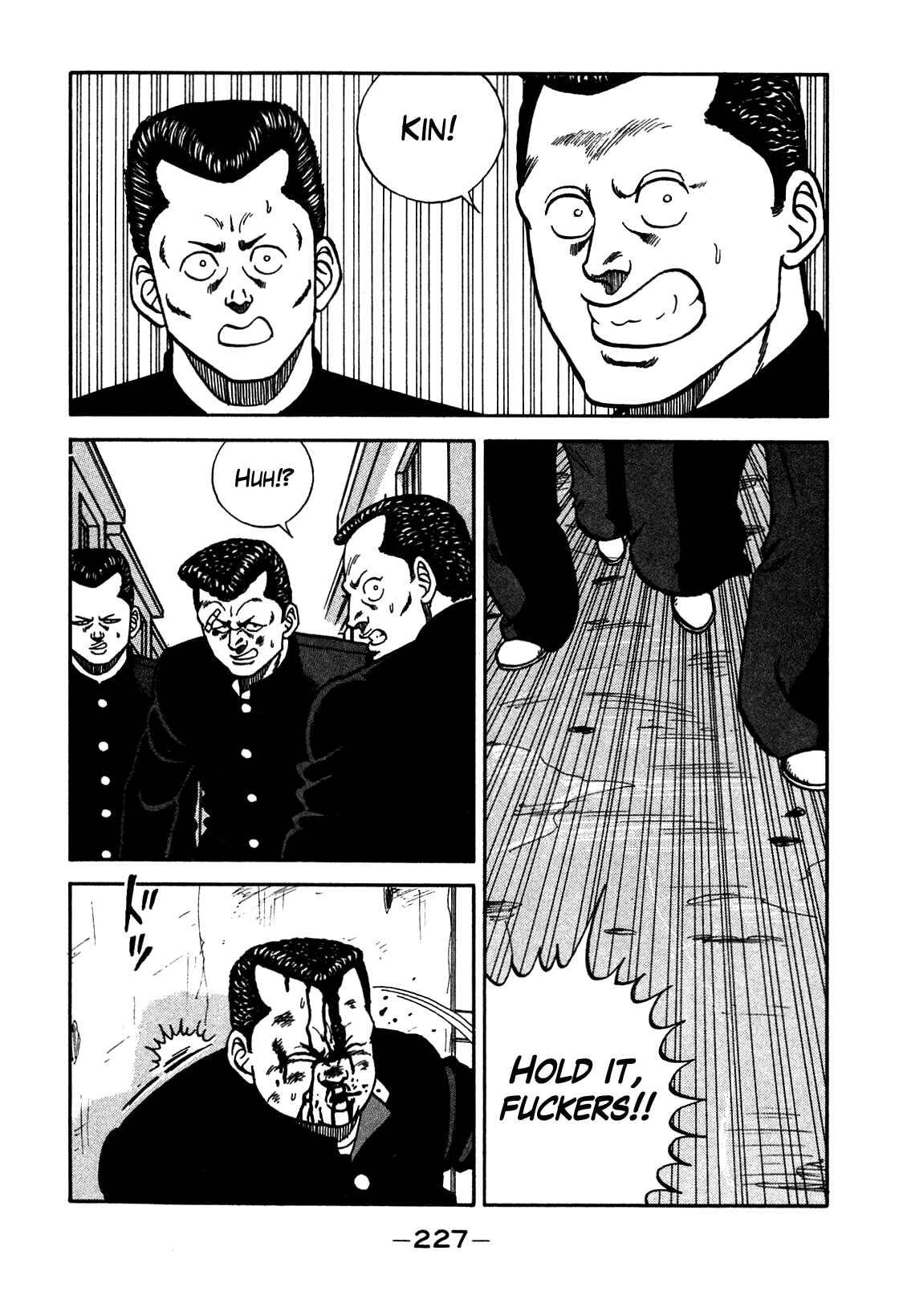Page 81 Chapter 90 Be-bop High School