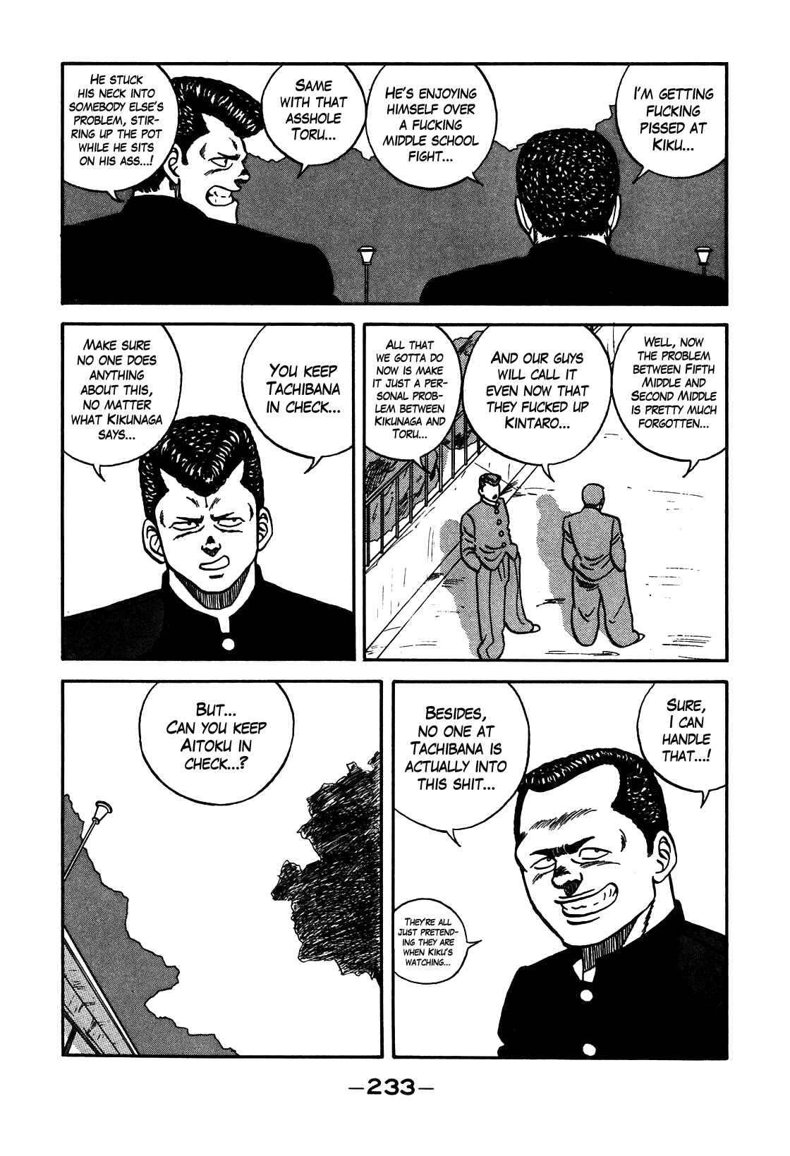 Page 87 Chapter 90 Be-bop High School