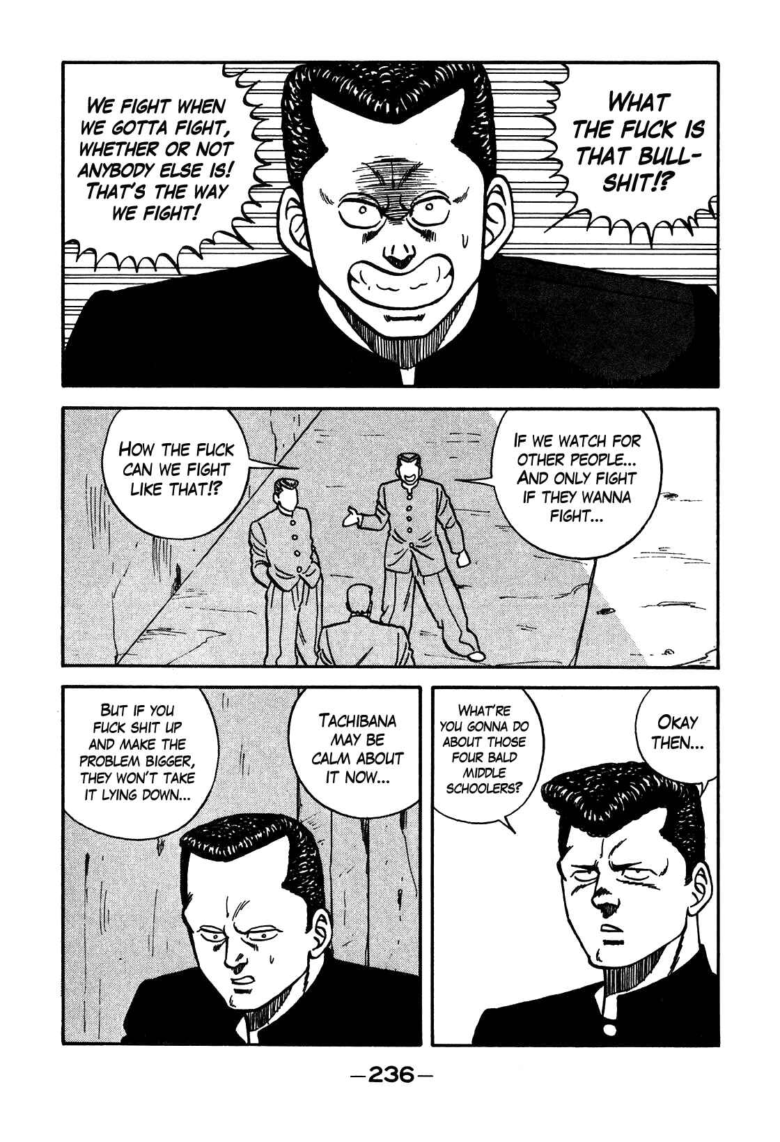 Page 90 Chapter 90 Be-bop High School