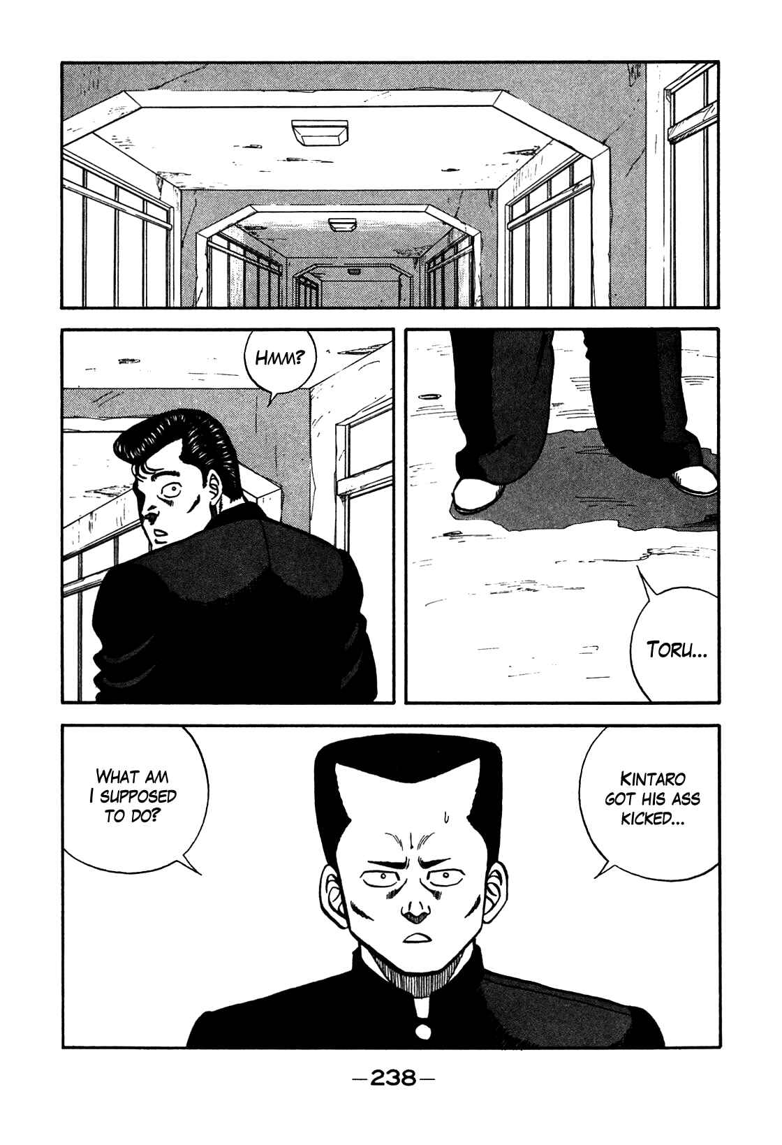 Page 92 Chapter 90 Be-bop High School