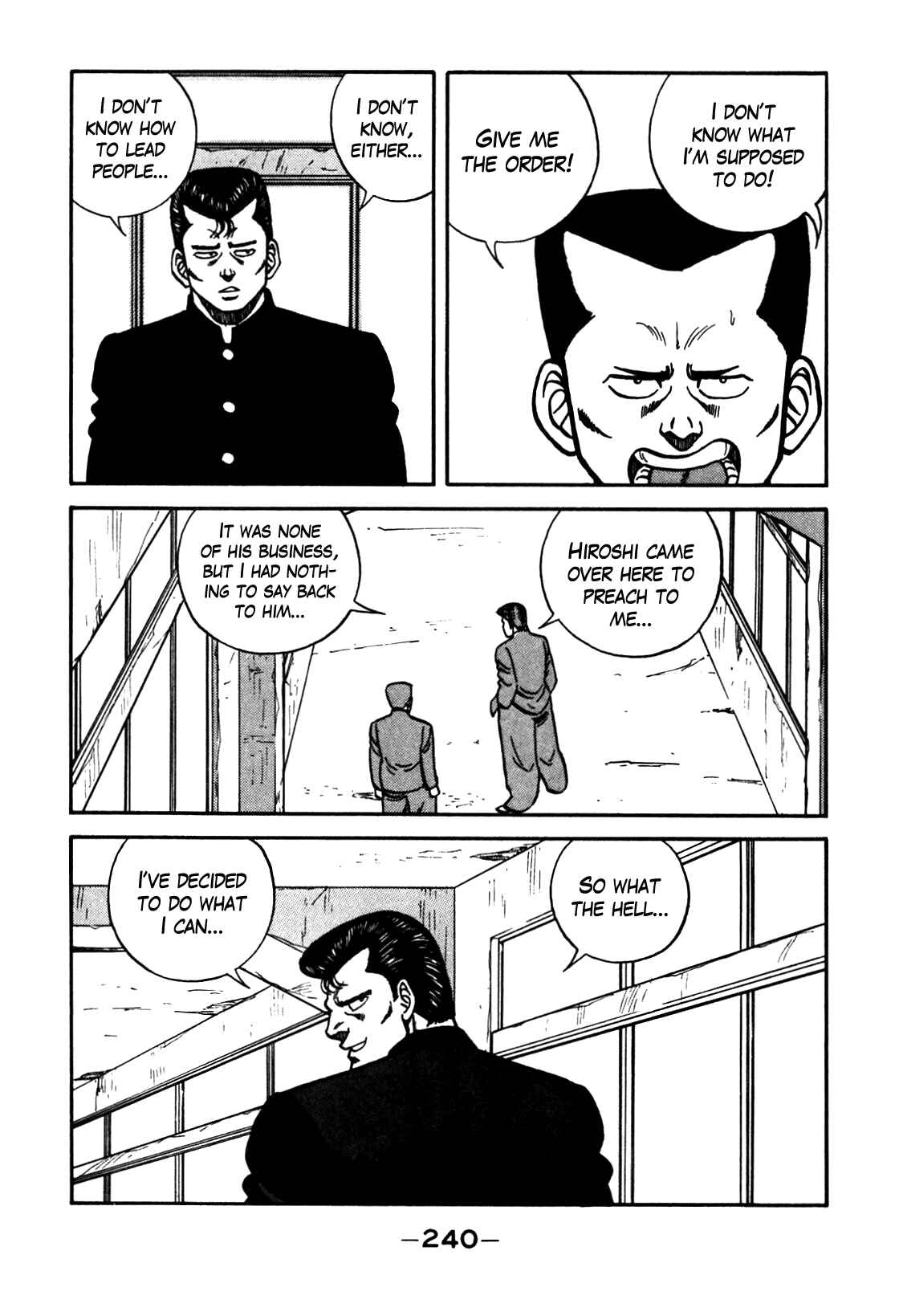 Page 94 Chapter 90 Be-bop High School