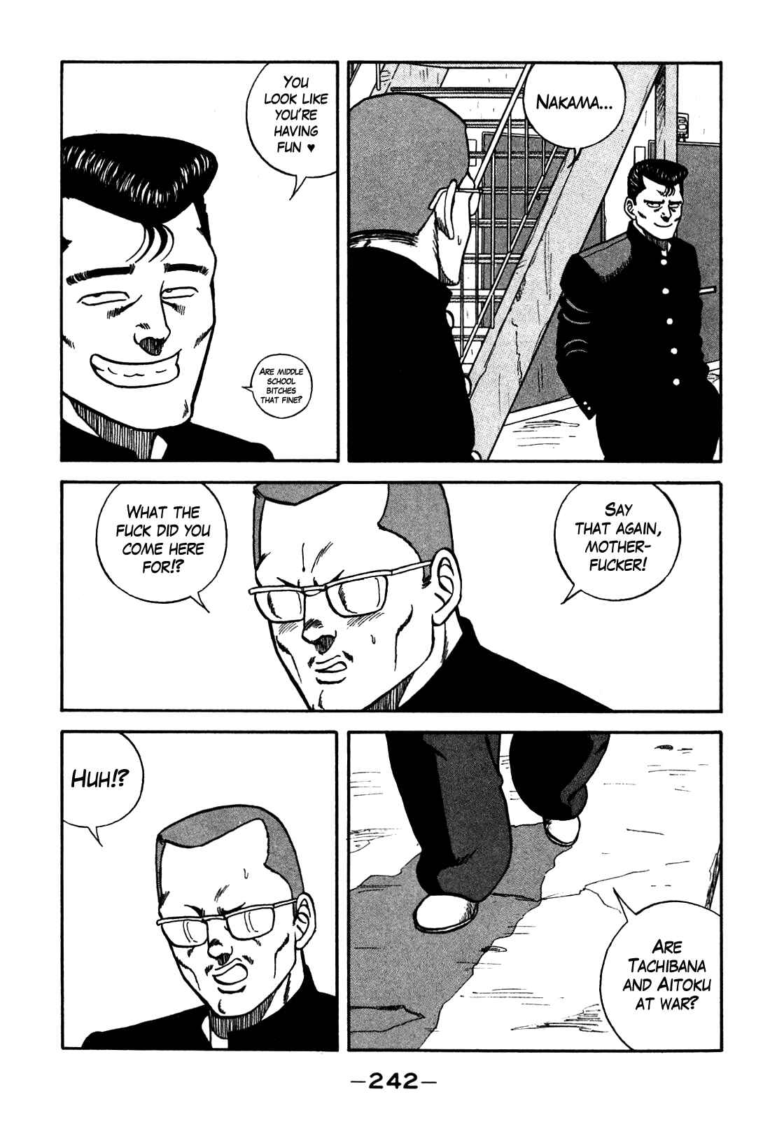 Page 96 Chapter 90 Be-bop High School
