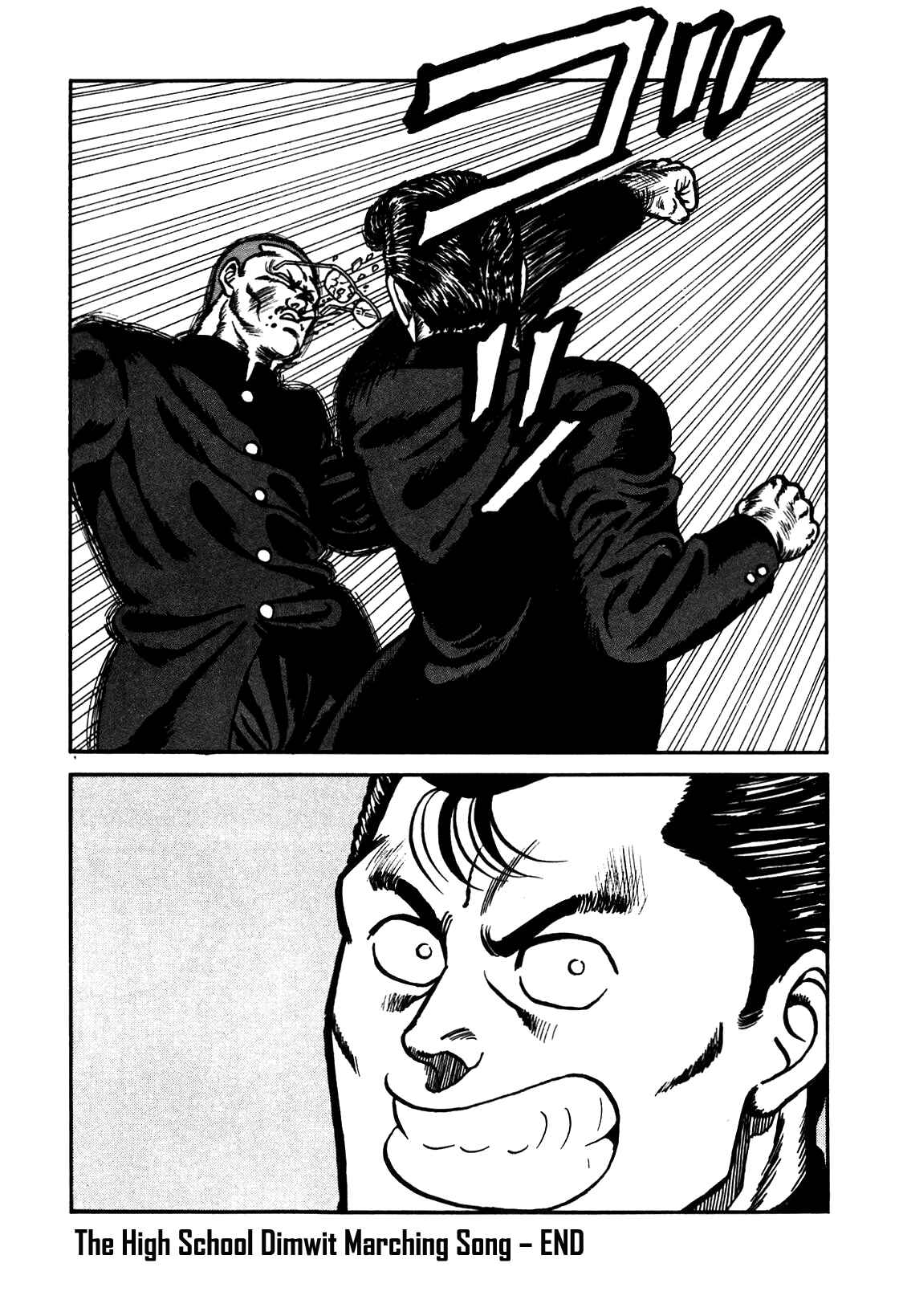 Page 98 Chapter 90 Be-bop High School