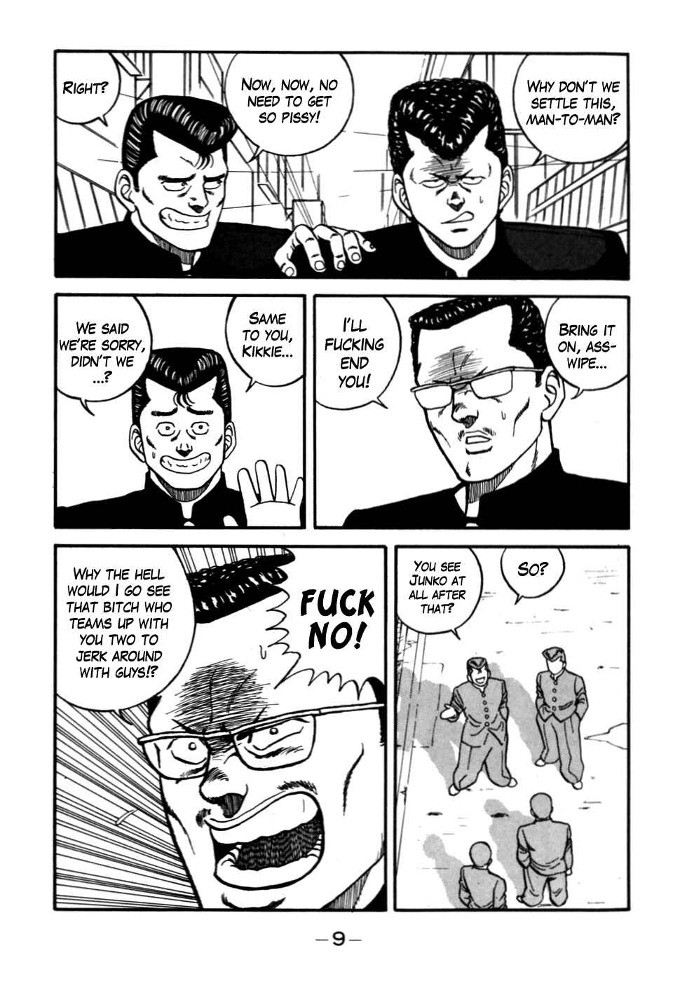 Page 10 Chapter 49 Be-bop High School