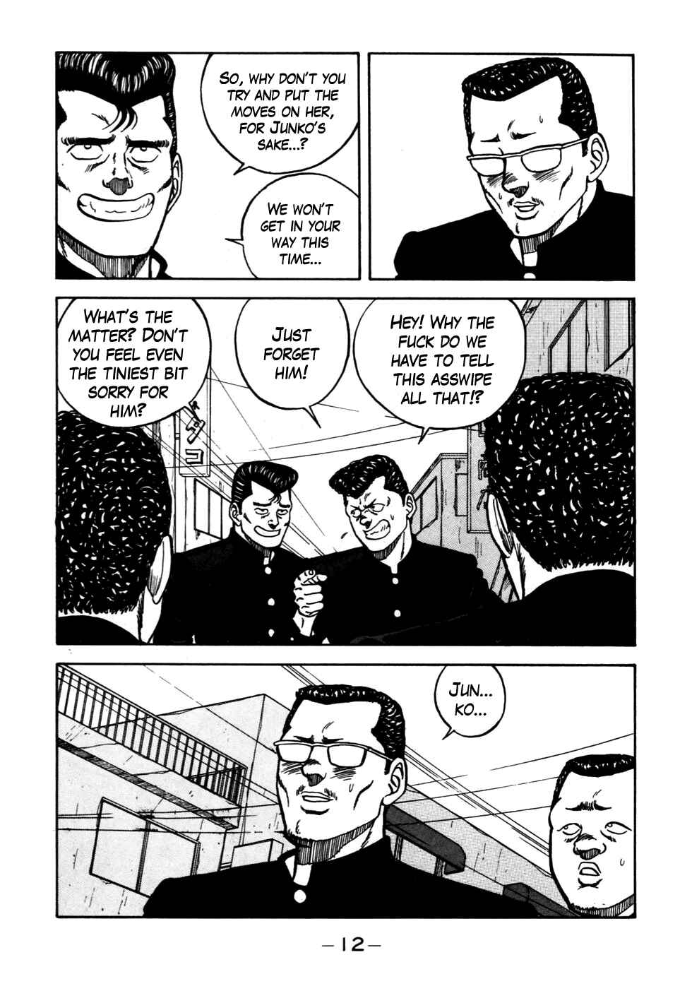 Page 13 Chapter 49 Be-bop High School