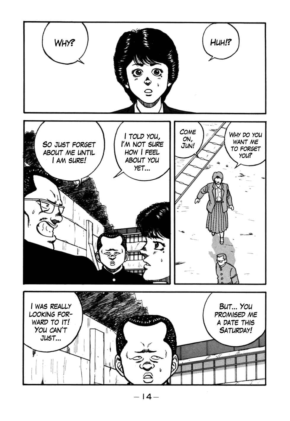 Page 15 Chapter 49 Be-bop High School