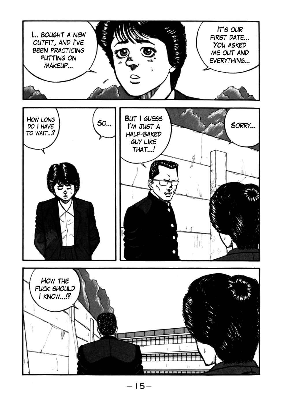 Page 16 Chapter 49 Be-bop High School