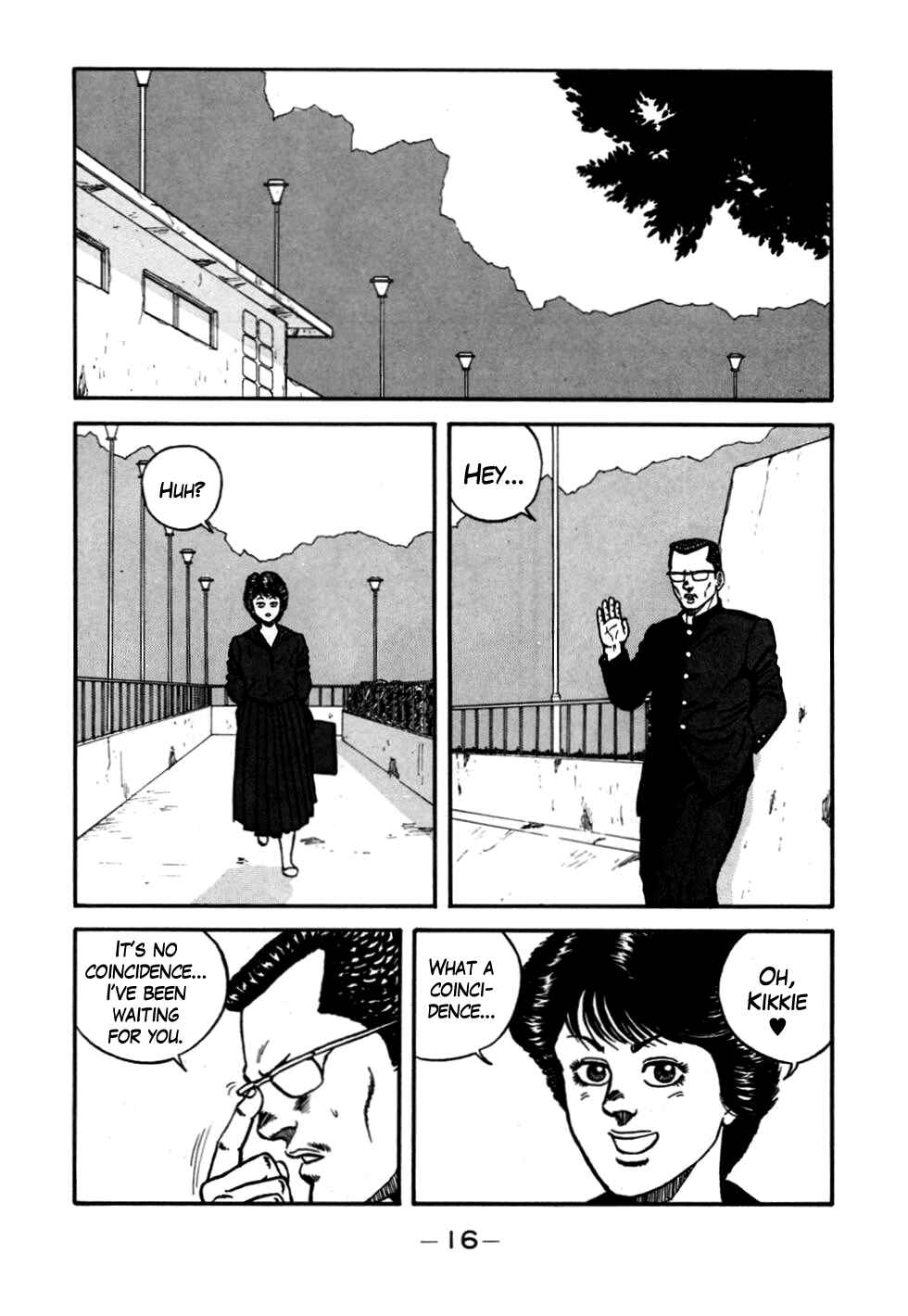 Page 17 Chapter 49 Be-bop High School