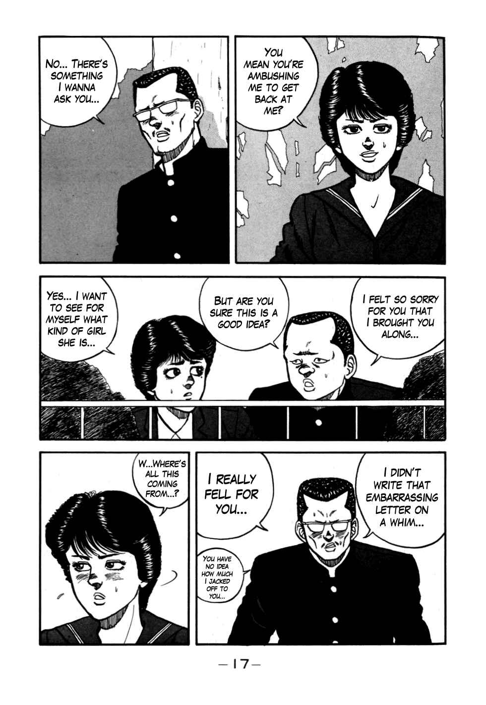 Page 18 Chapter 49 Be-bop High School