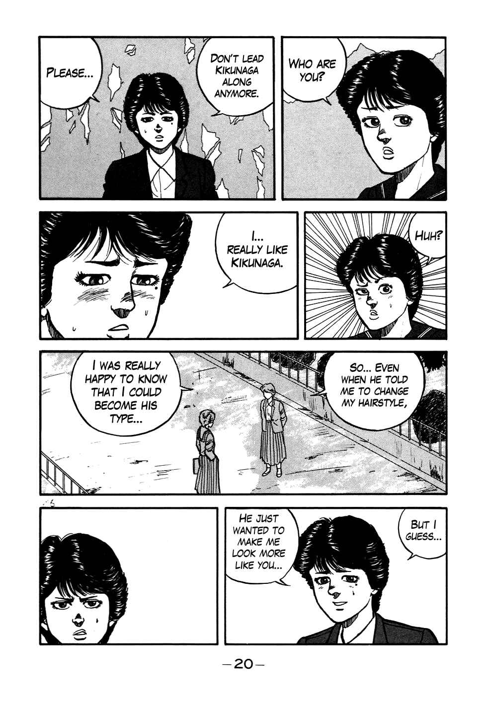 Page 21 Chapter 49 Be-bop High School