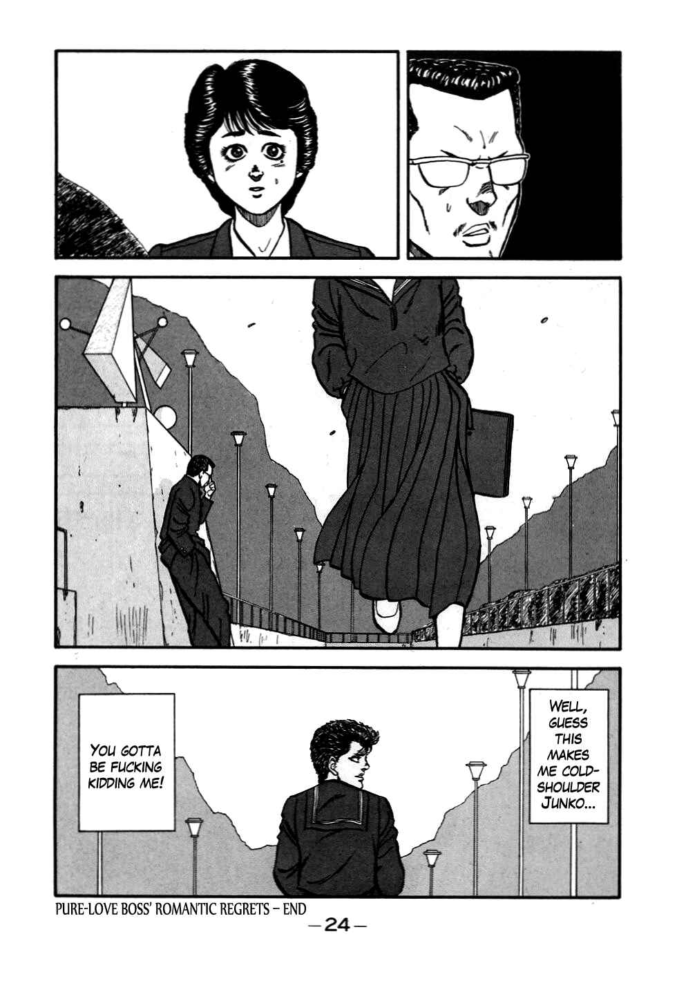 Page 25 Chapter 49 Be-bop High School