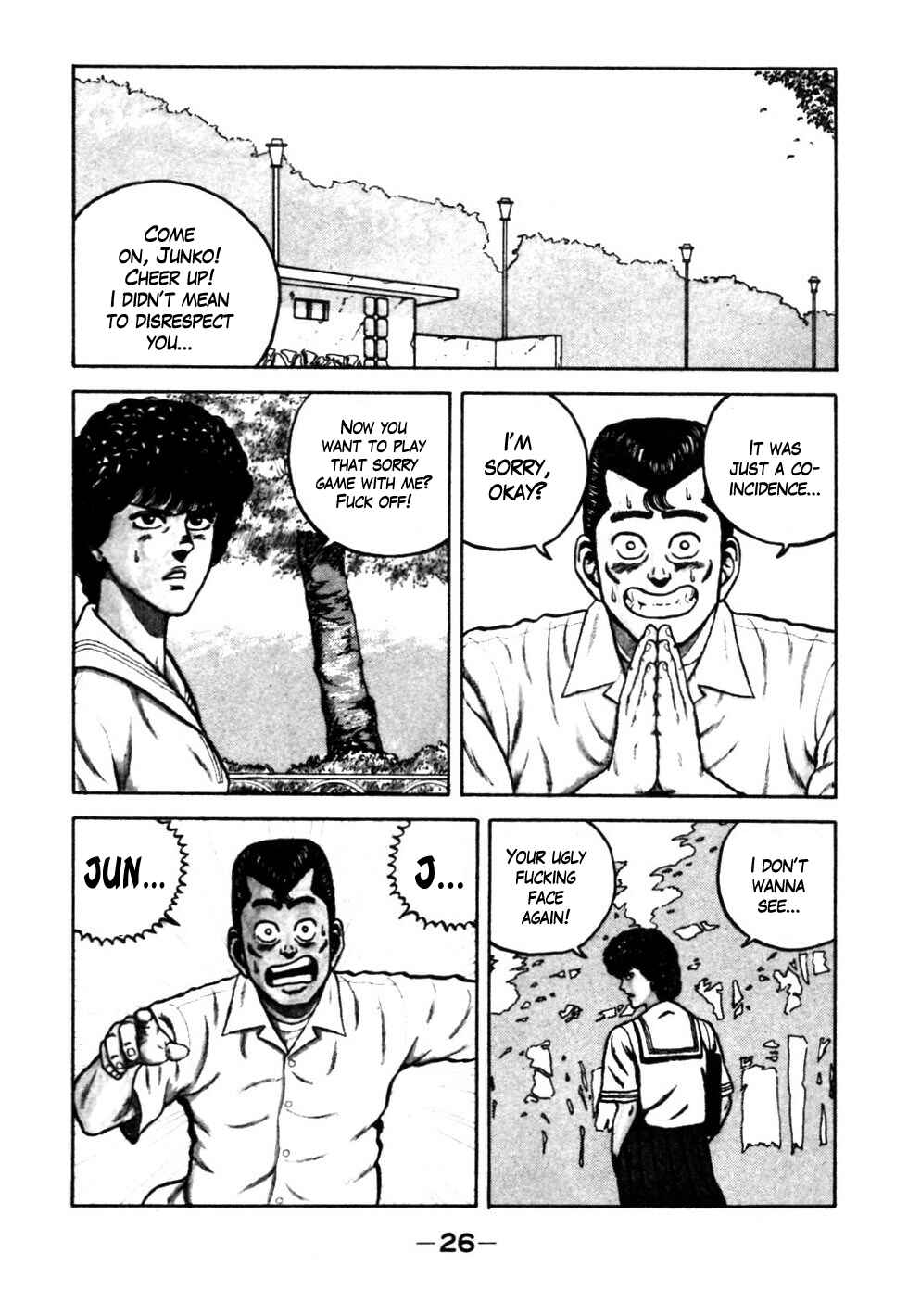 Page 2 Chapter 23 Be-bop High School